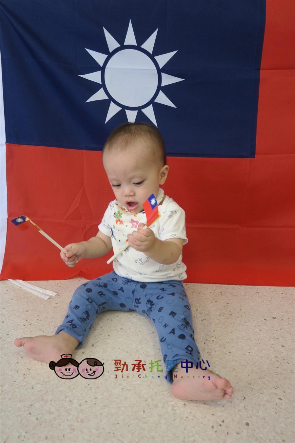 20181009_181011_0016_副本