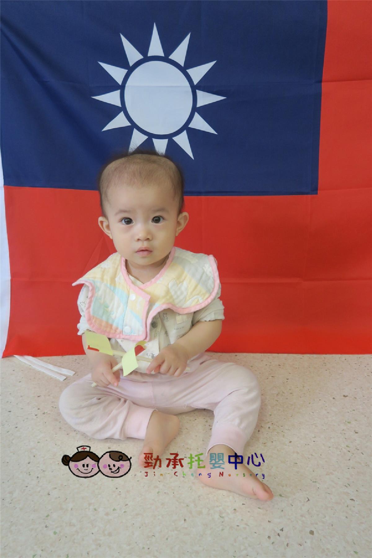 20181009_181011_0031_副本