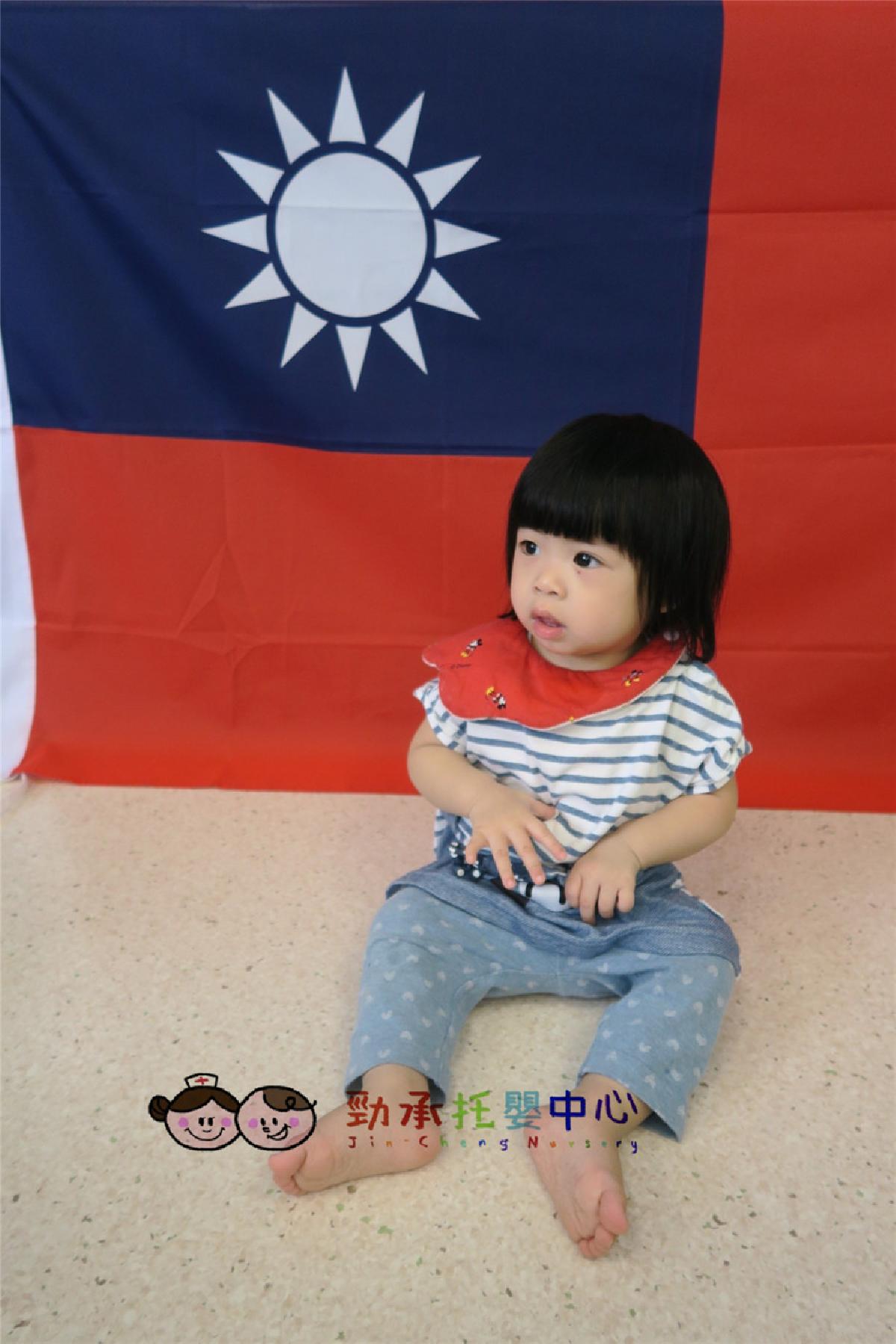 20181009_181011_0036_副本