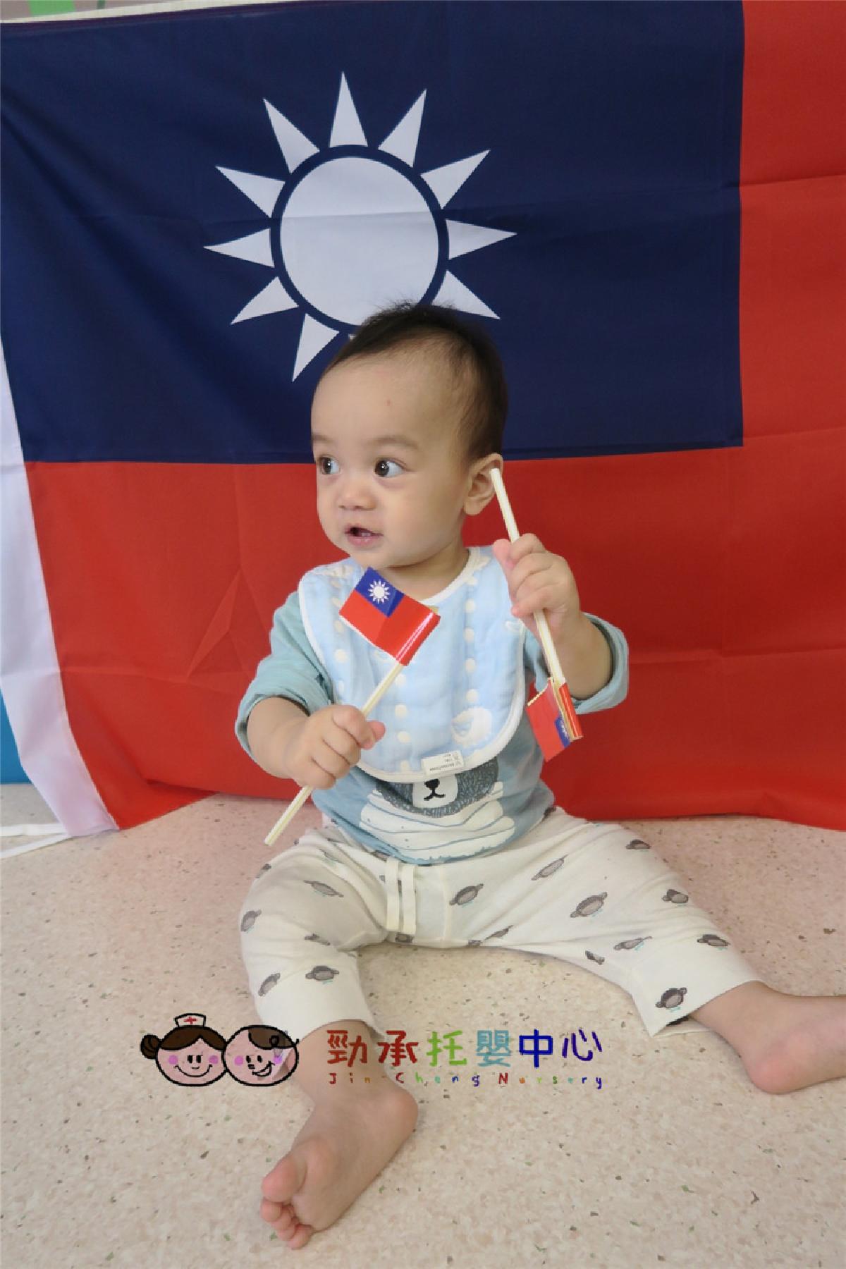 20181009_181011_0042_副本