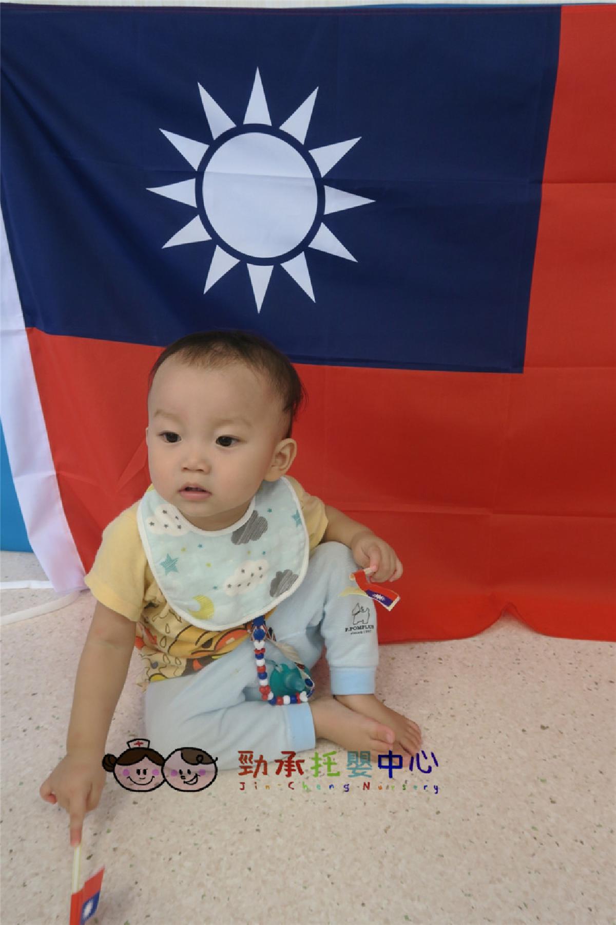 20181009_181011_0047_副本