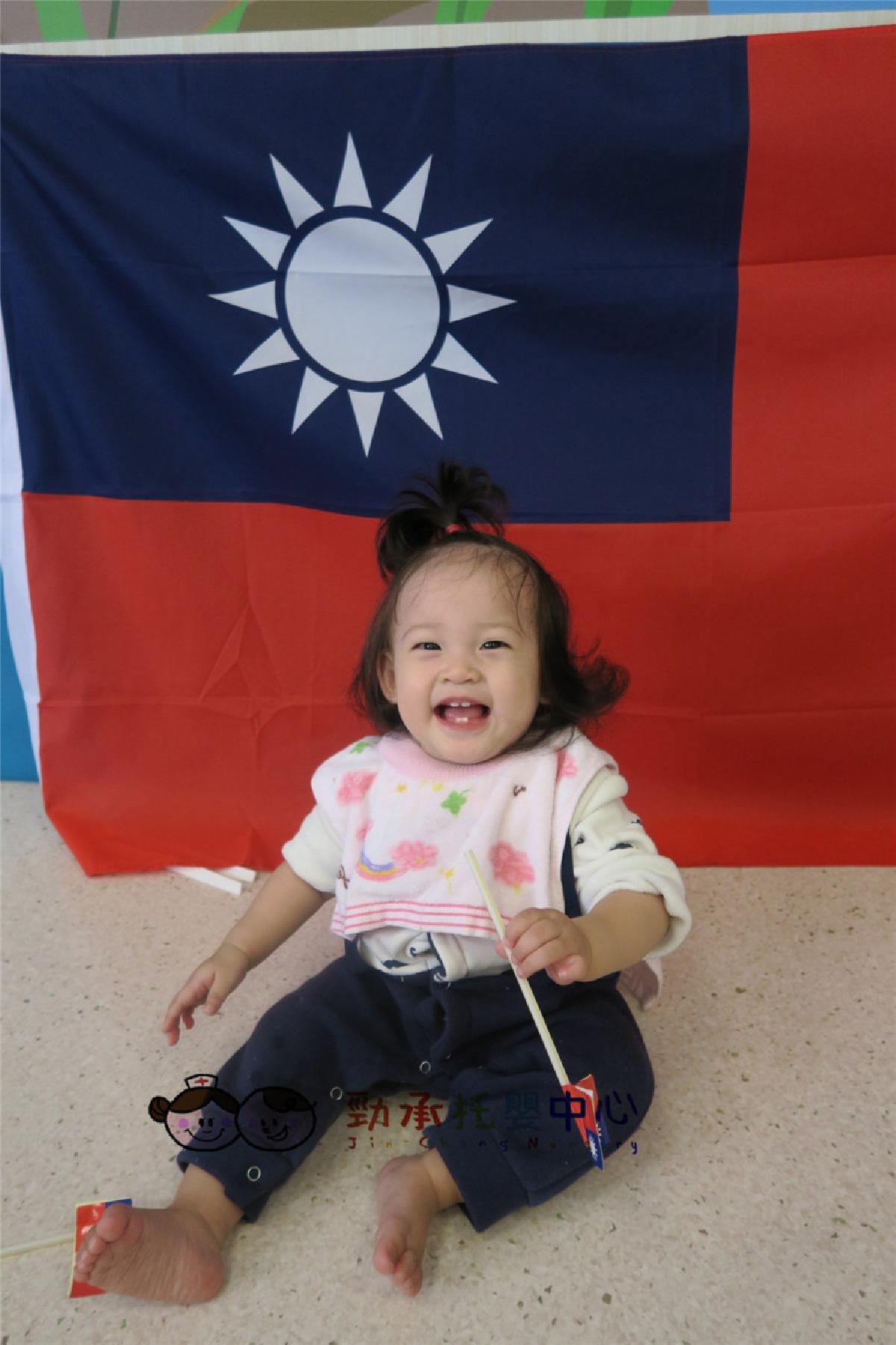 20181009_181011_0052_副本