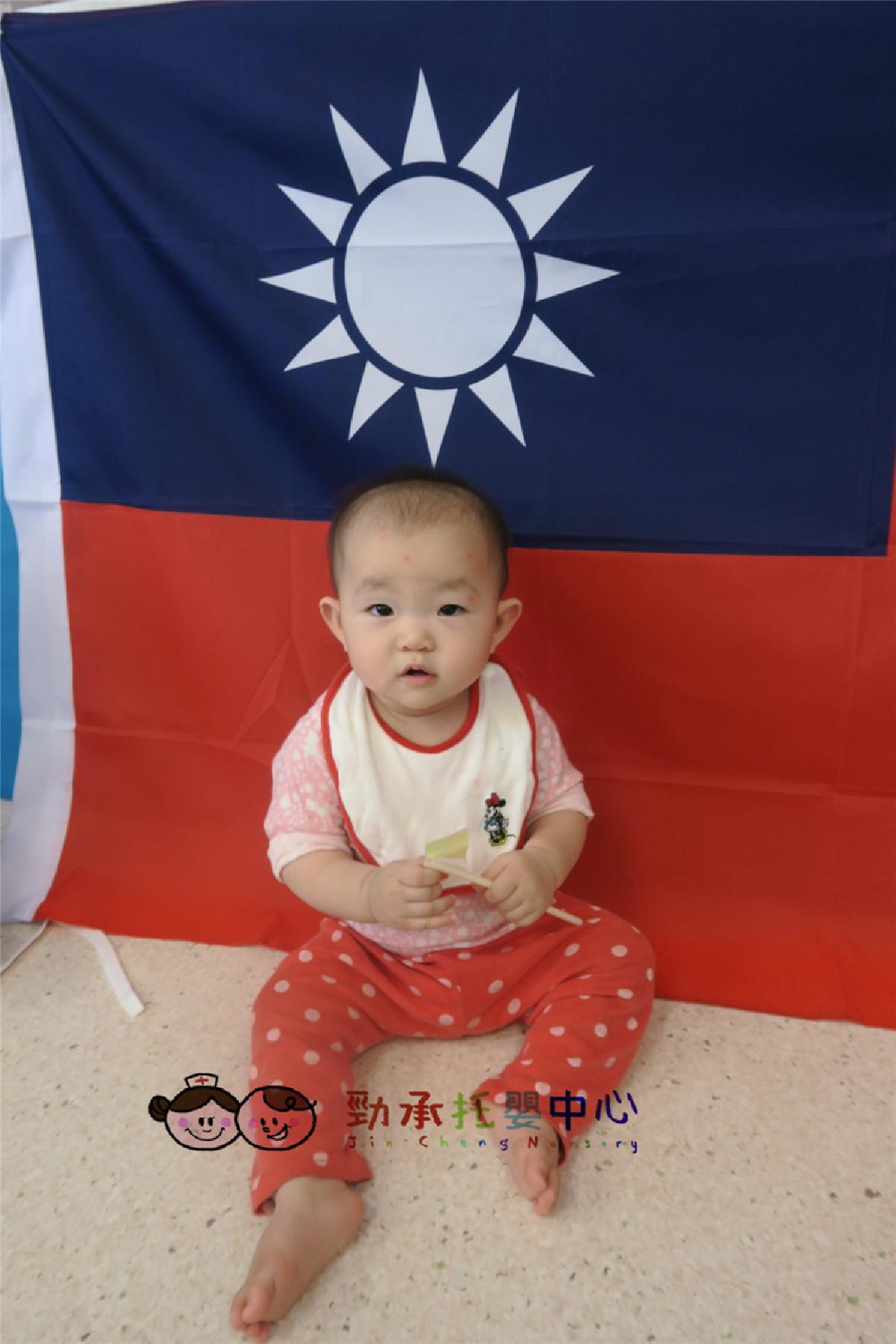 20181009_181011_0057_副本