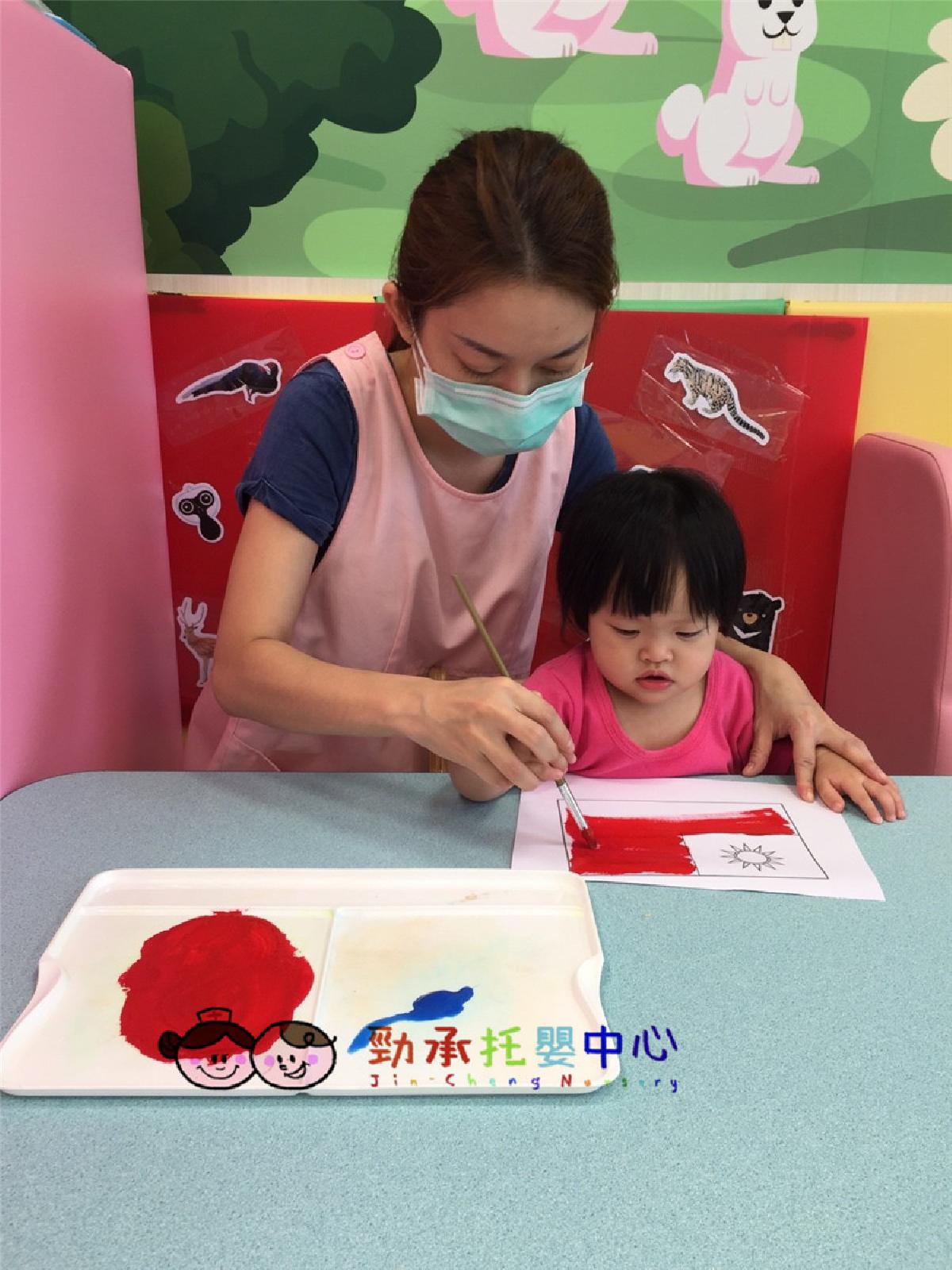 20181009_181011_0077_副本