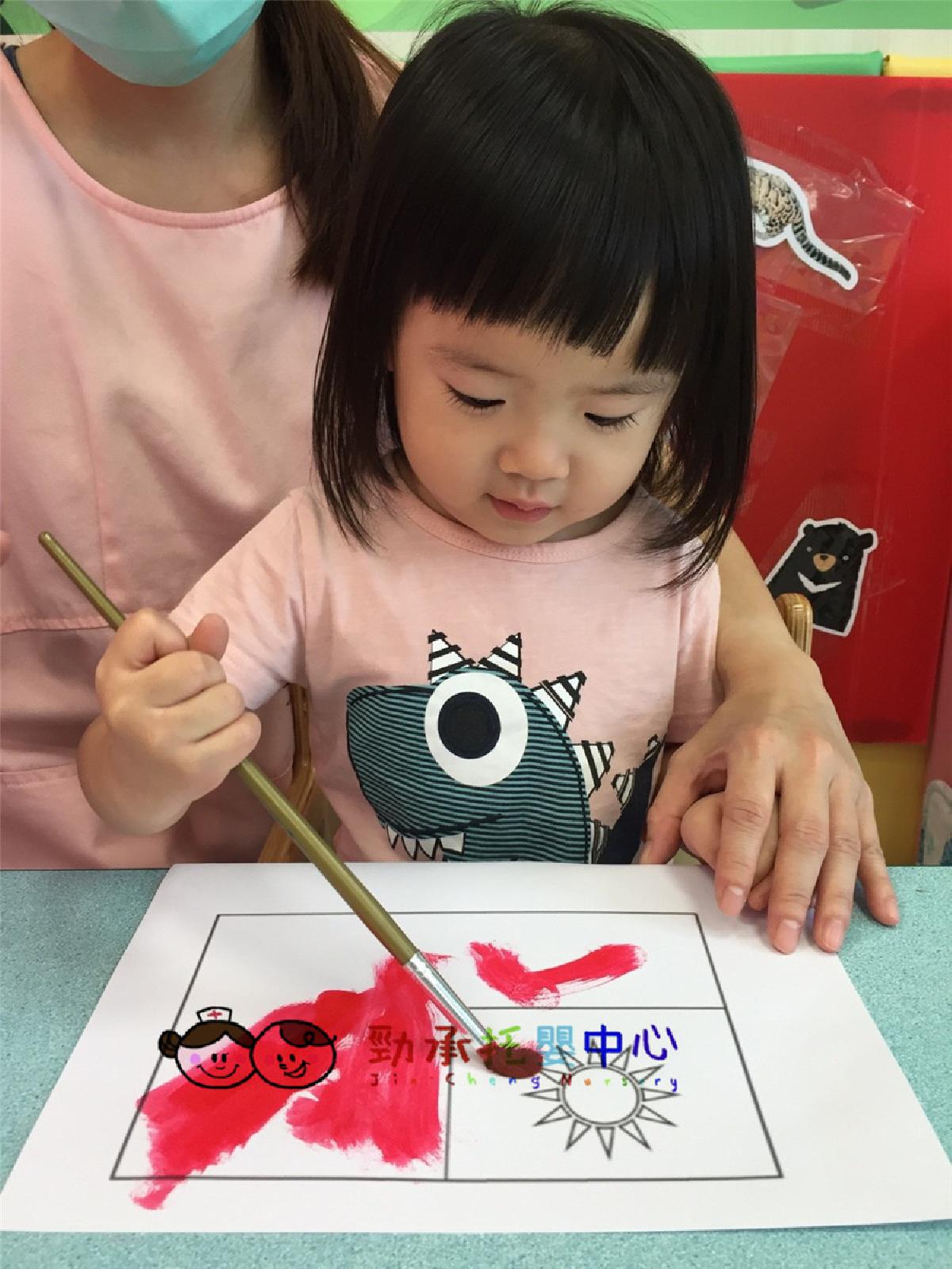 20181009_181011_0195_副本