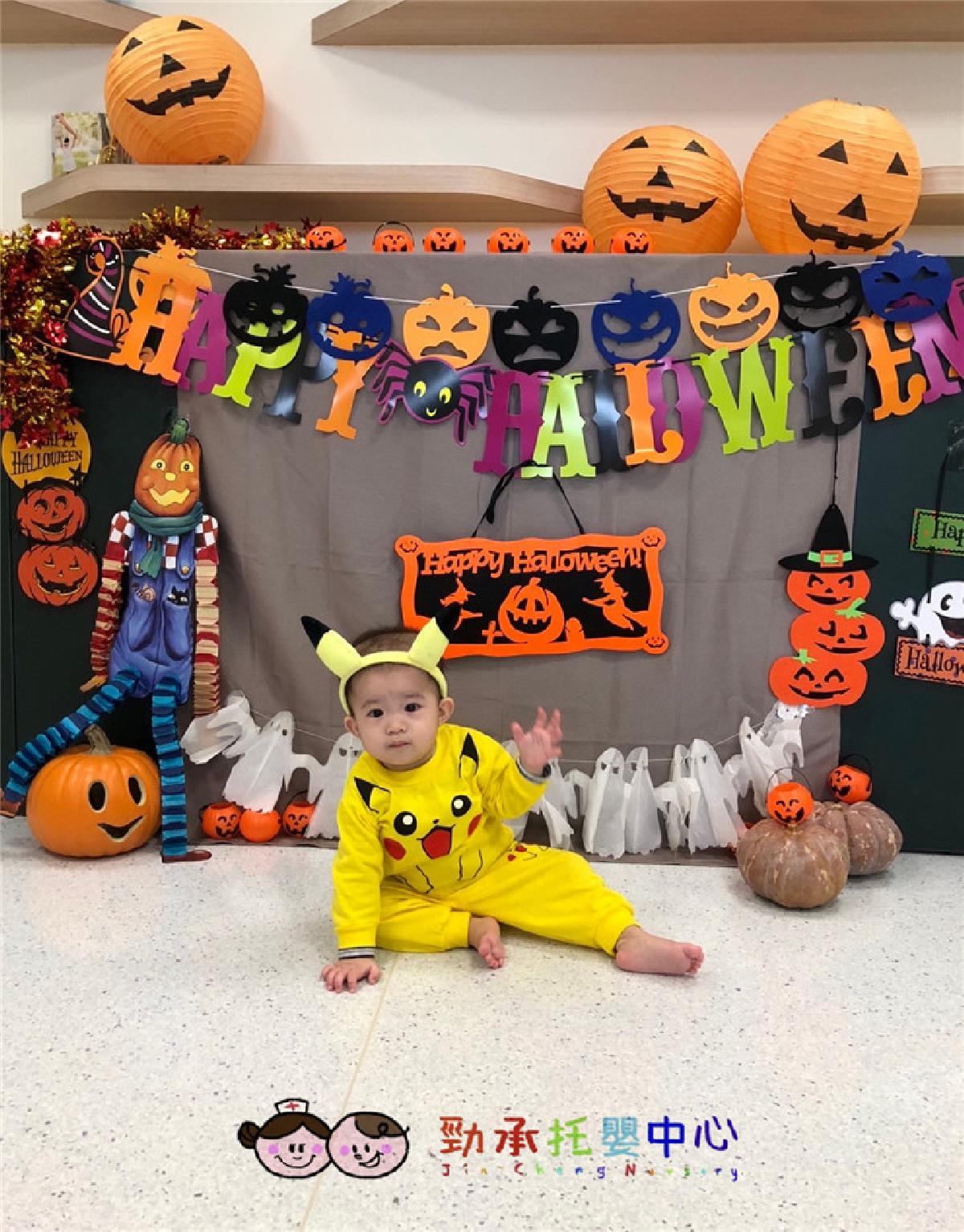 20181031_181031_0190