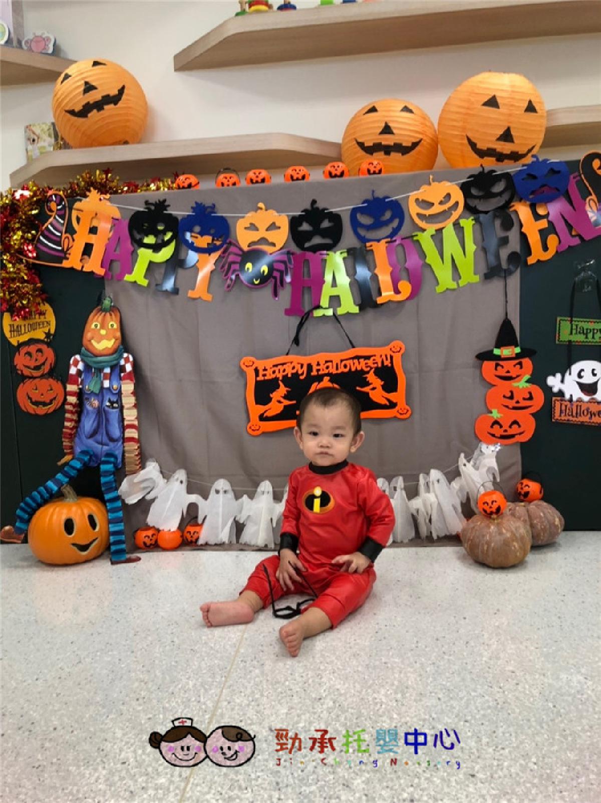 20181031_181031_0202