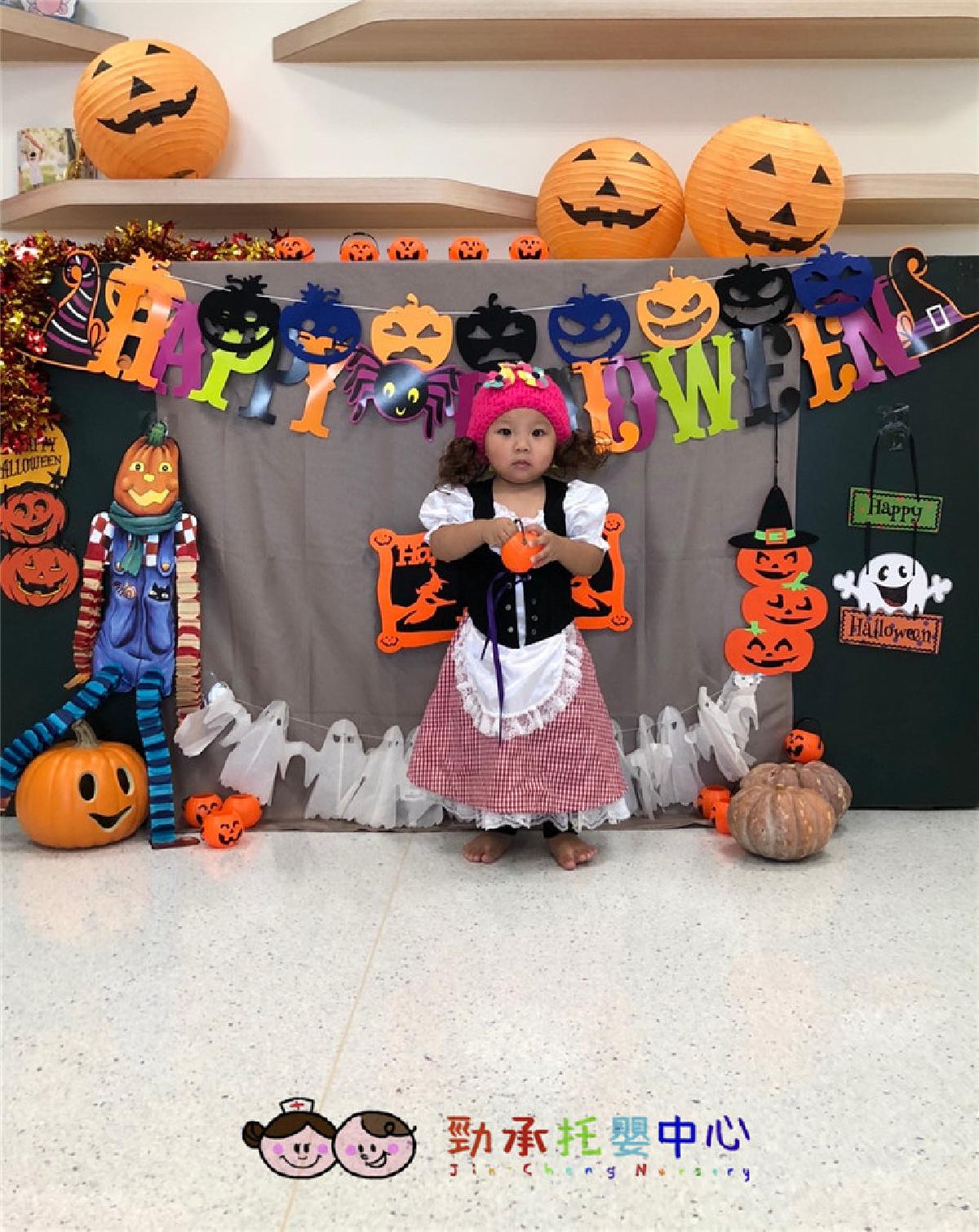 20181031_181031_0299