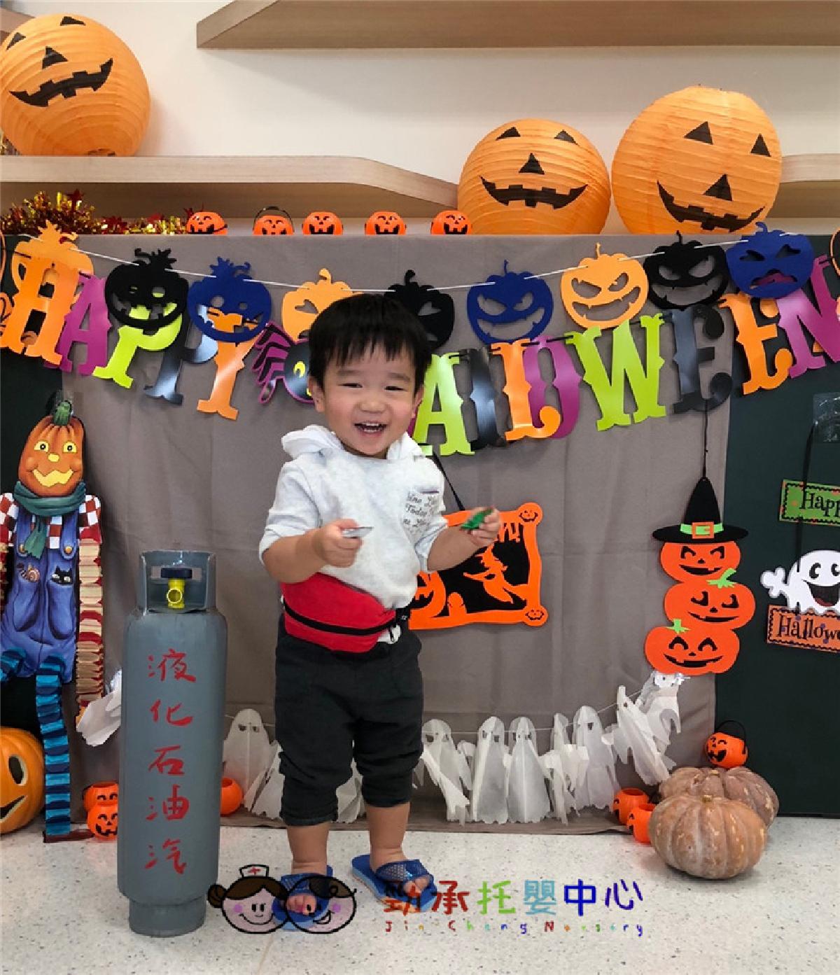 20181031_181031_0353