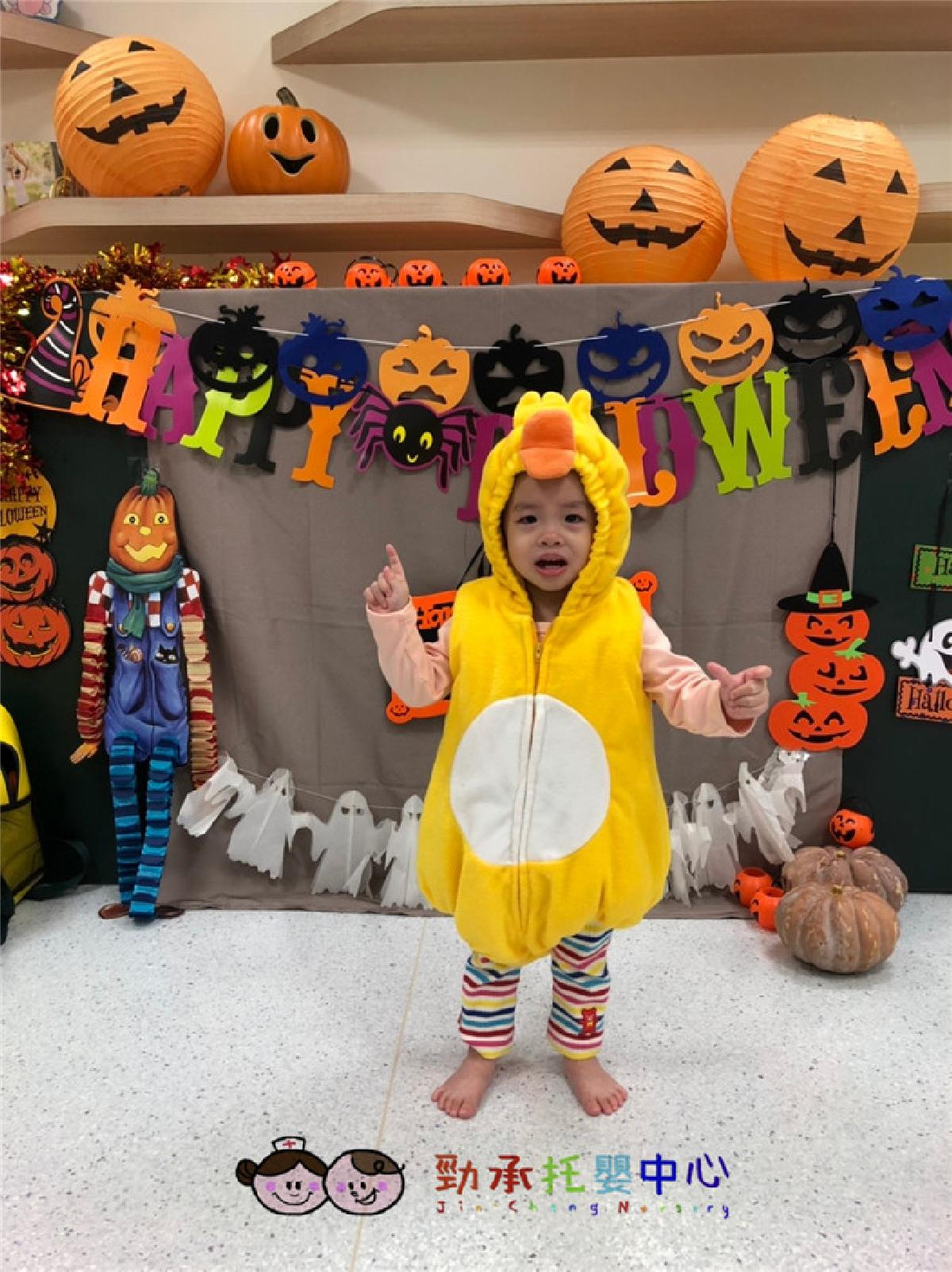 20181031_181031_0413