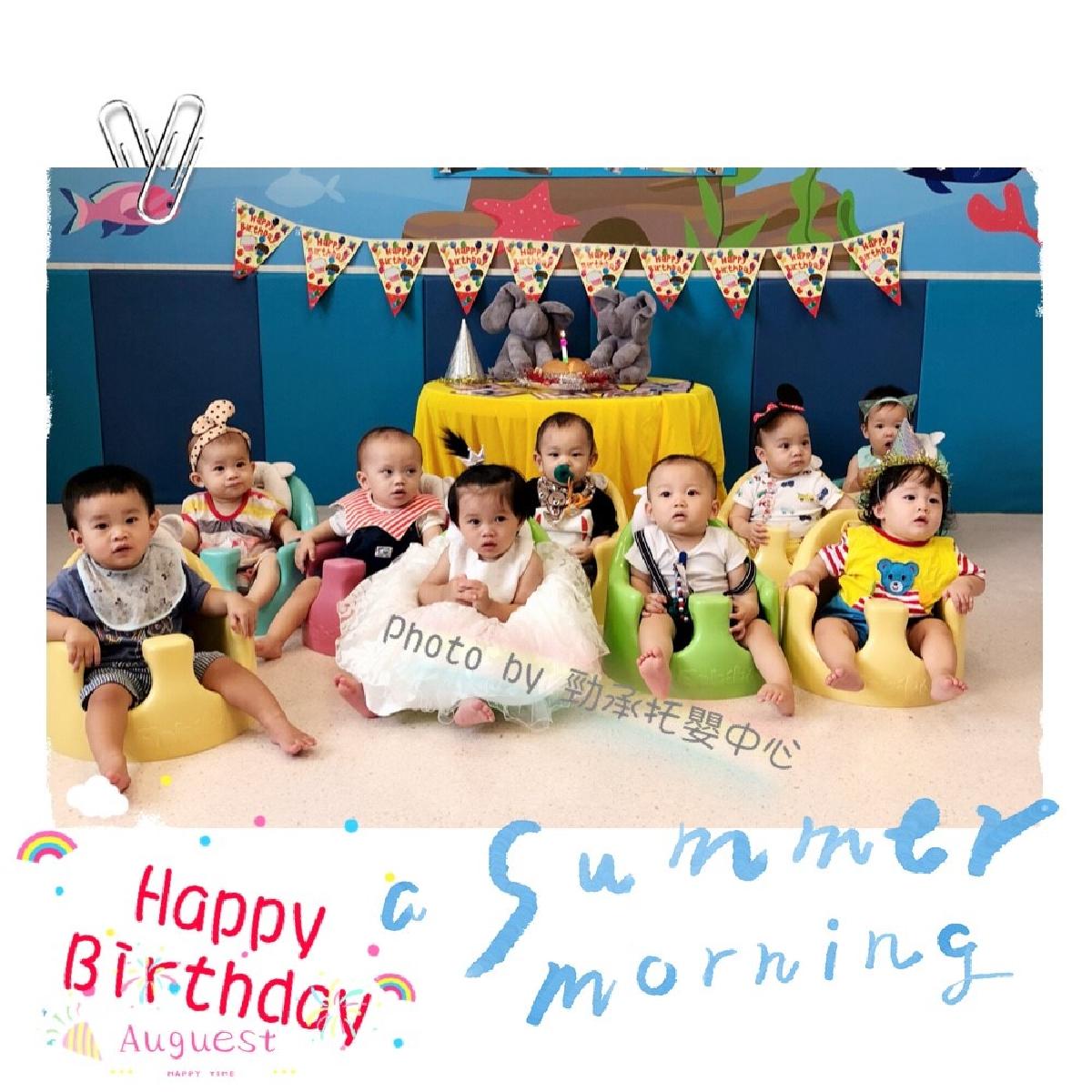 cd14a8195bea6dcbf96abe17cbc063c15_14169270_180809_0347