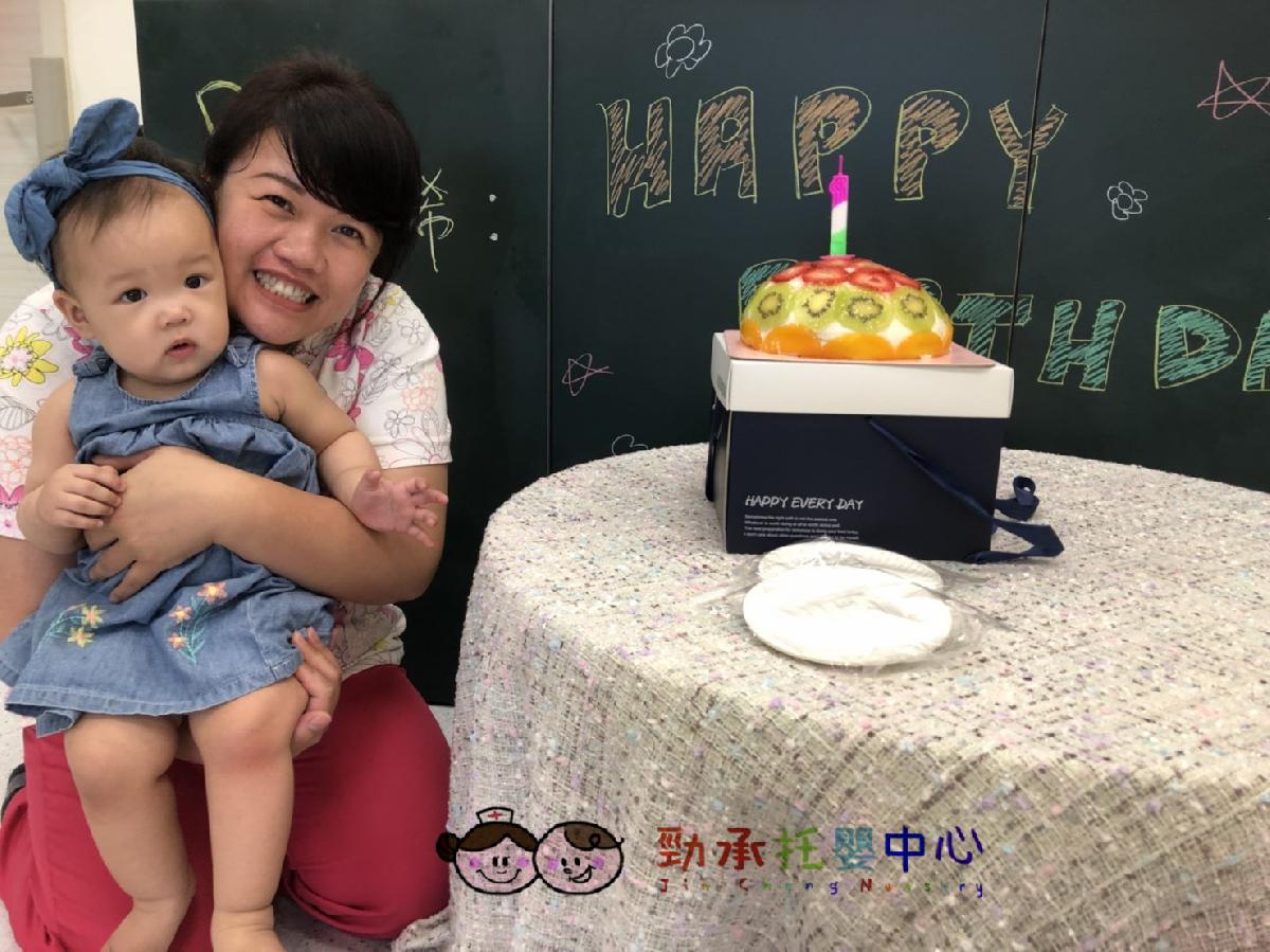 20180718 #1_180719_0046