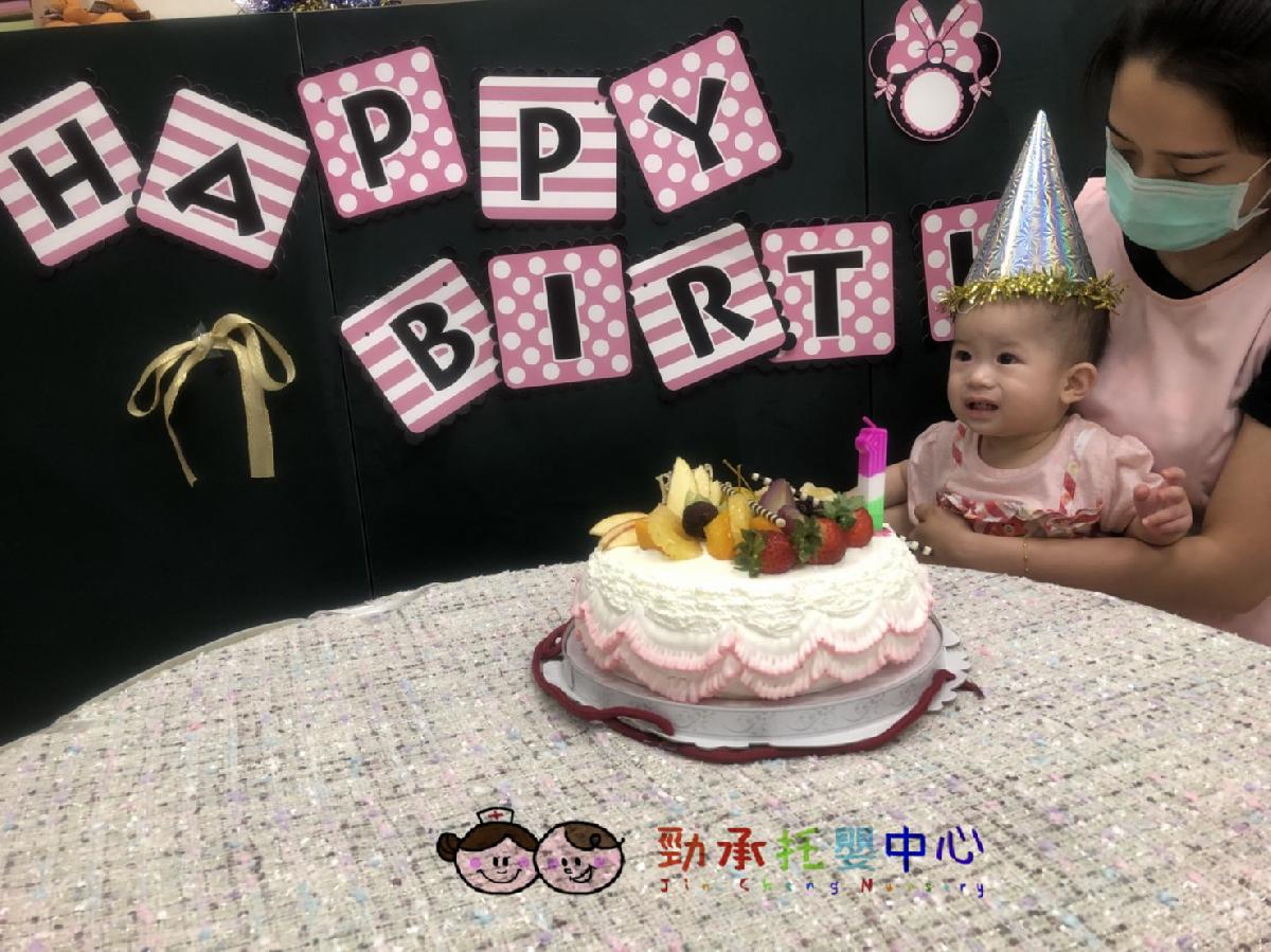 cd14a8195bea6dcbf96abe17cbc063c15_14540609_180903_0048