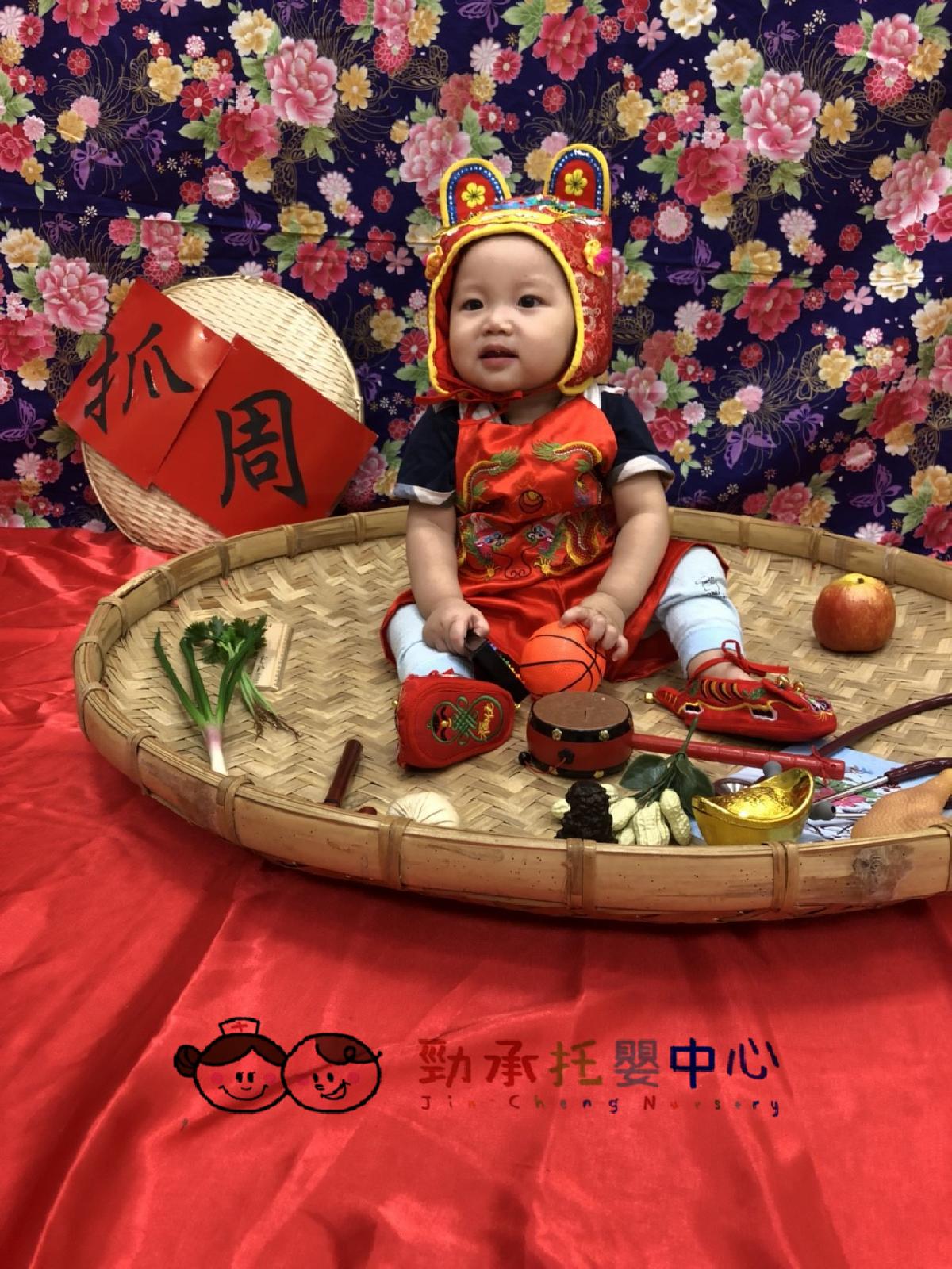 20180803 #1_180803_0165