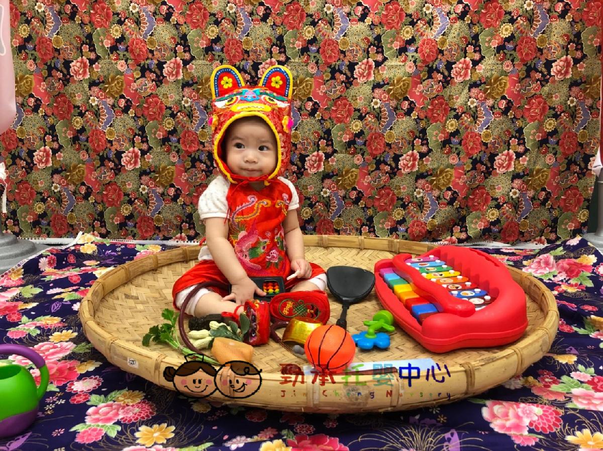 20180918_180918_0062