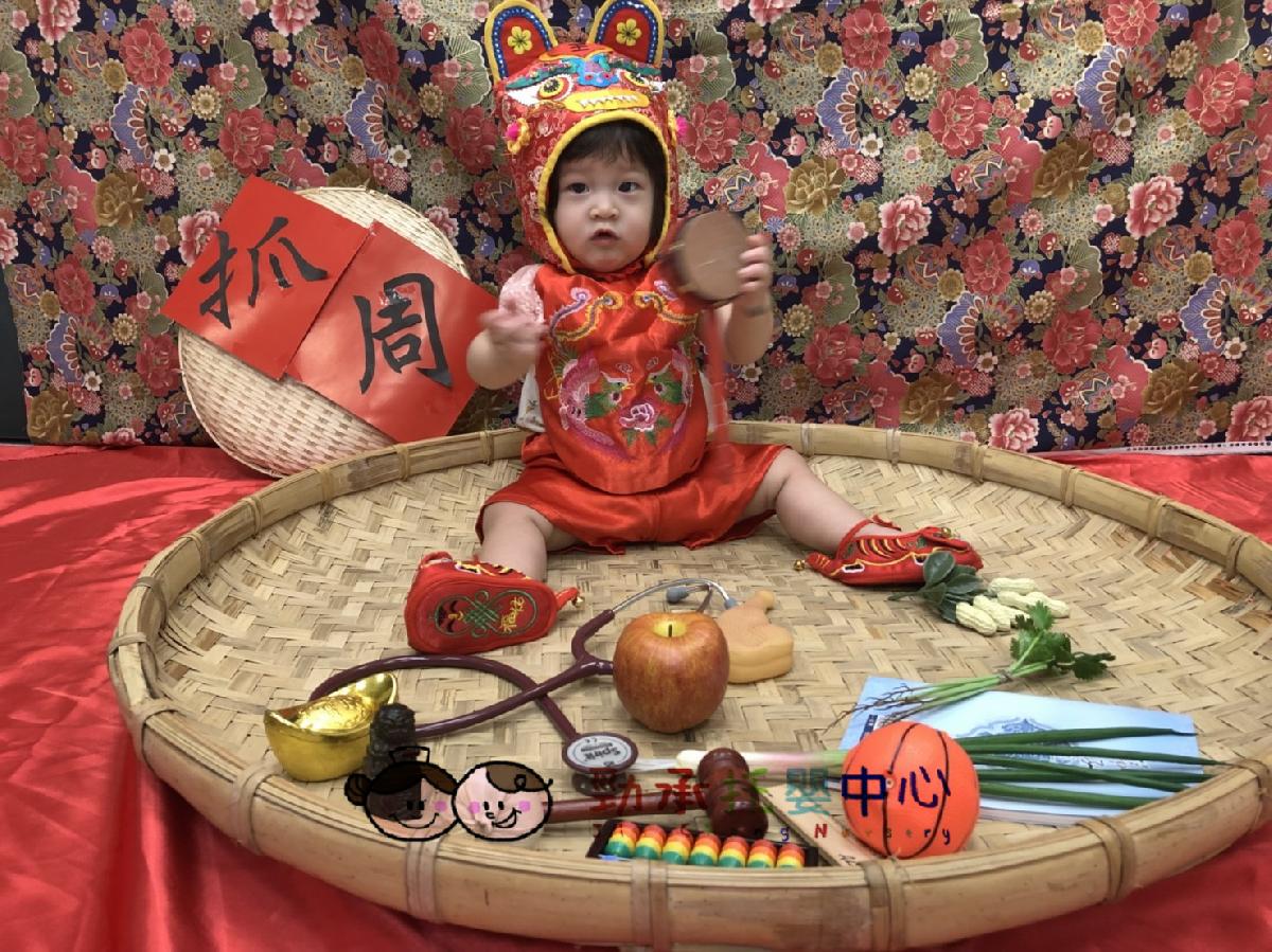 cd14a8195bea6dcbf96abe17cbc063c15_14261669_180815_0076