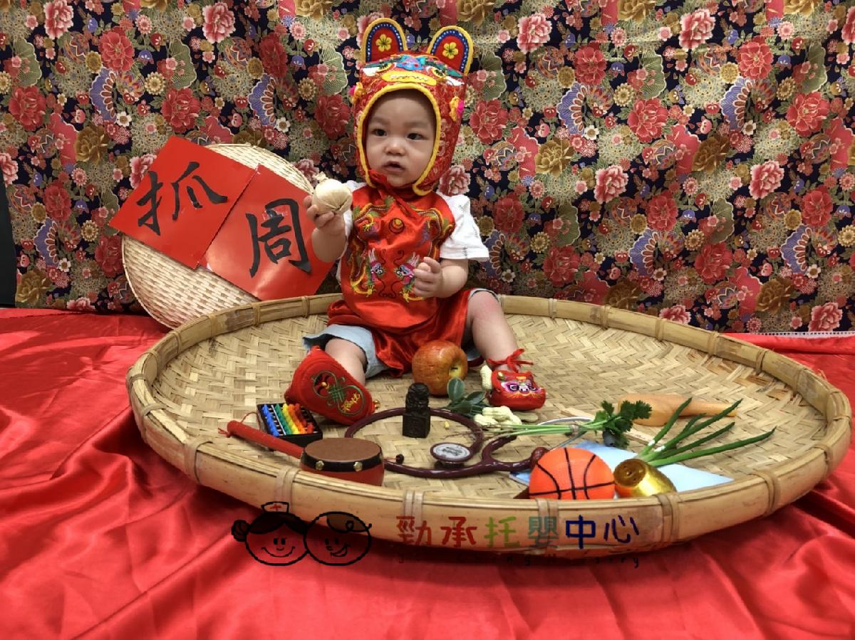 cd14a8195bea6dcbf96abe17cbc063c15_14261669_180815_0127