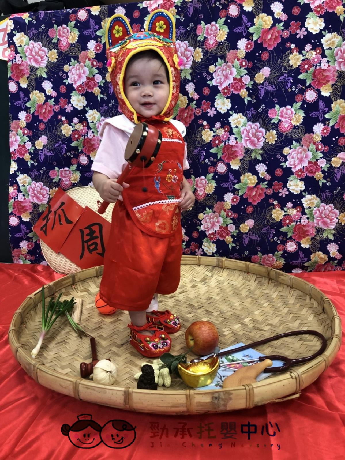 20180803 #1_180803_0124