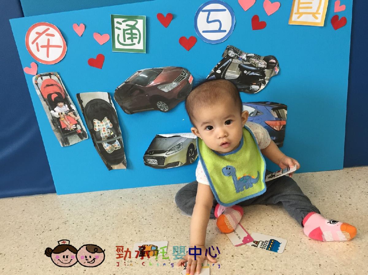 0907_180907_0066 - 複製