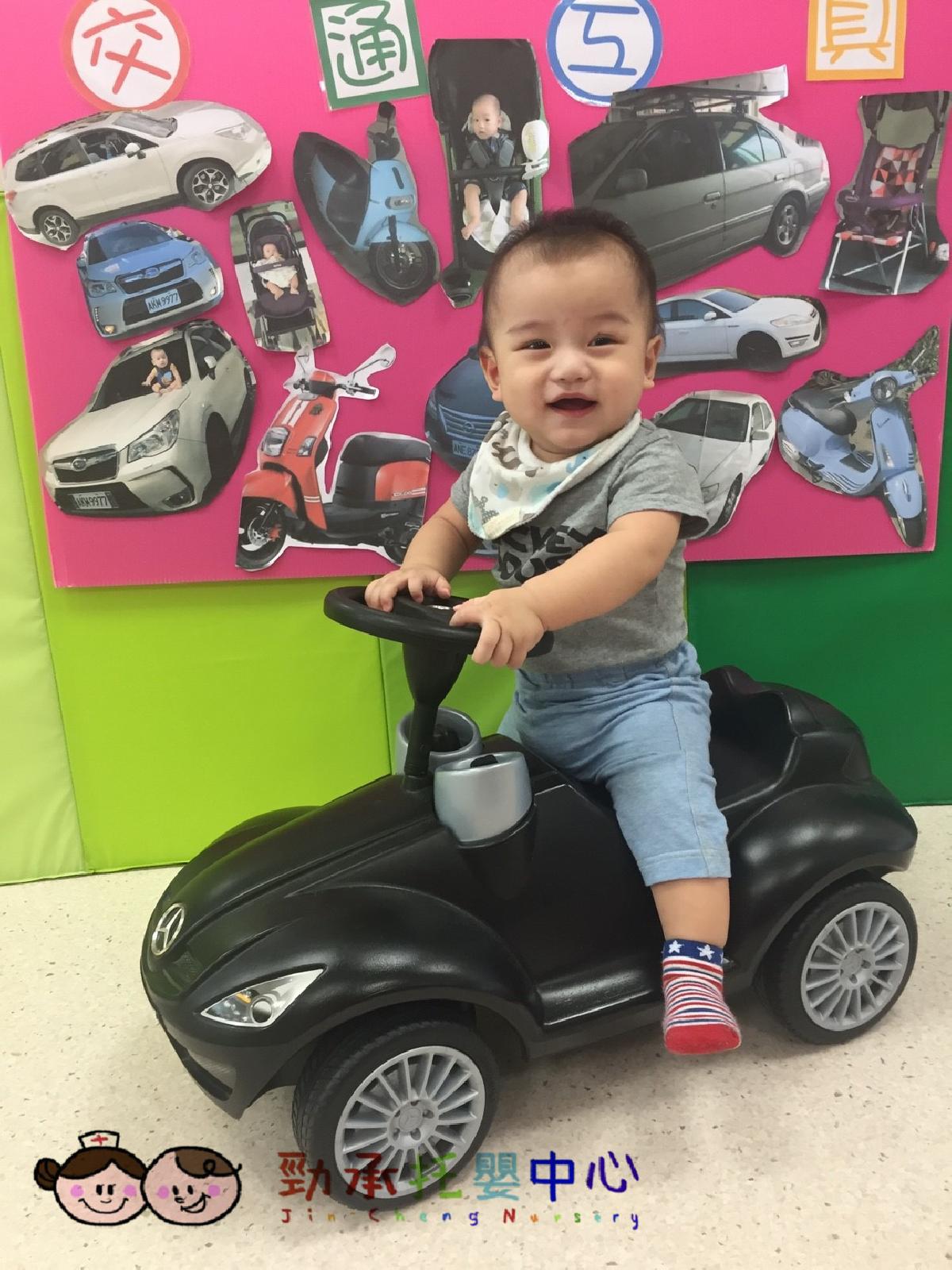 20180921 #1_180921_0026