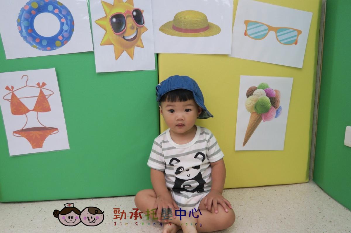 cd14a8195bea6dcbf96abe17cbc063c15_14305721_180817_0179