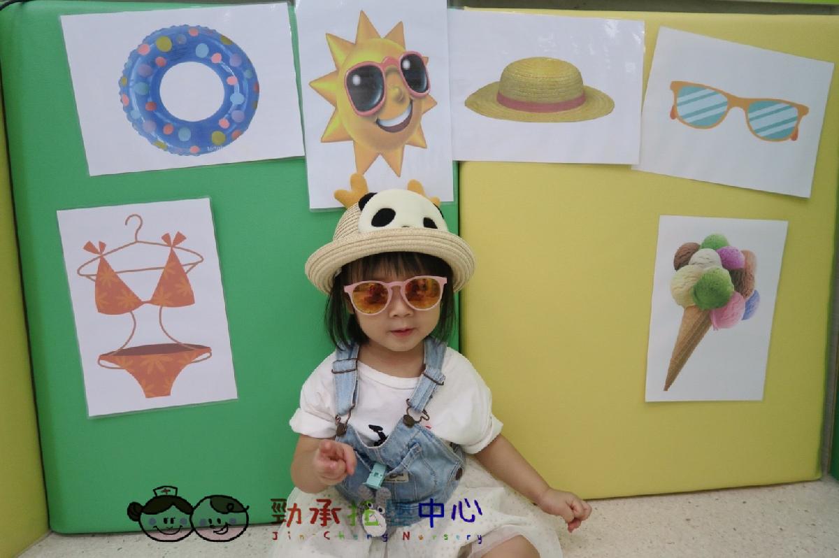 cd14a8195bea6dcbf96abe17cbc063c15_14305721_180817_0187