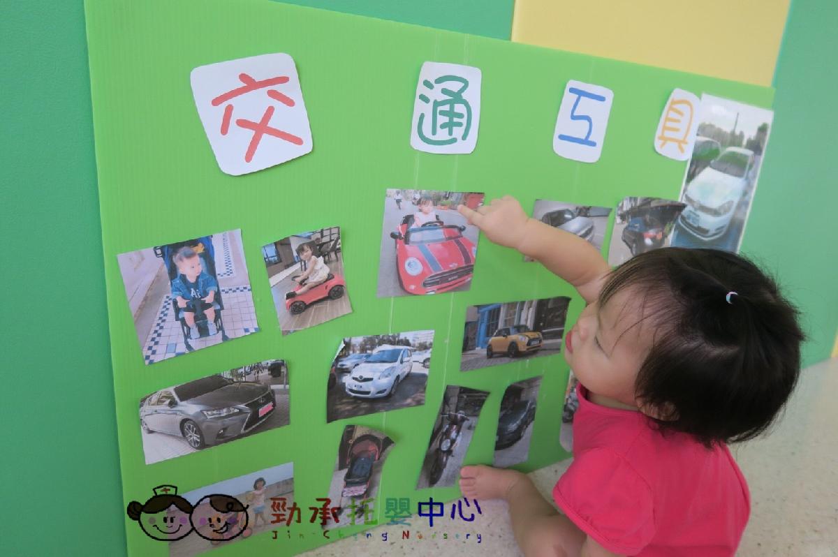 cd14a8195bea6dcbf96abe17cbc063c15_14553921_180906_0012