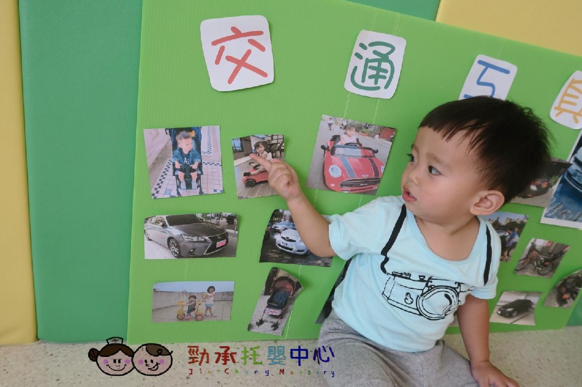 cd14a8195bea6dcbf96abe17cbc063c15_14553921_180906_0021