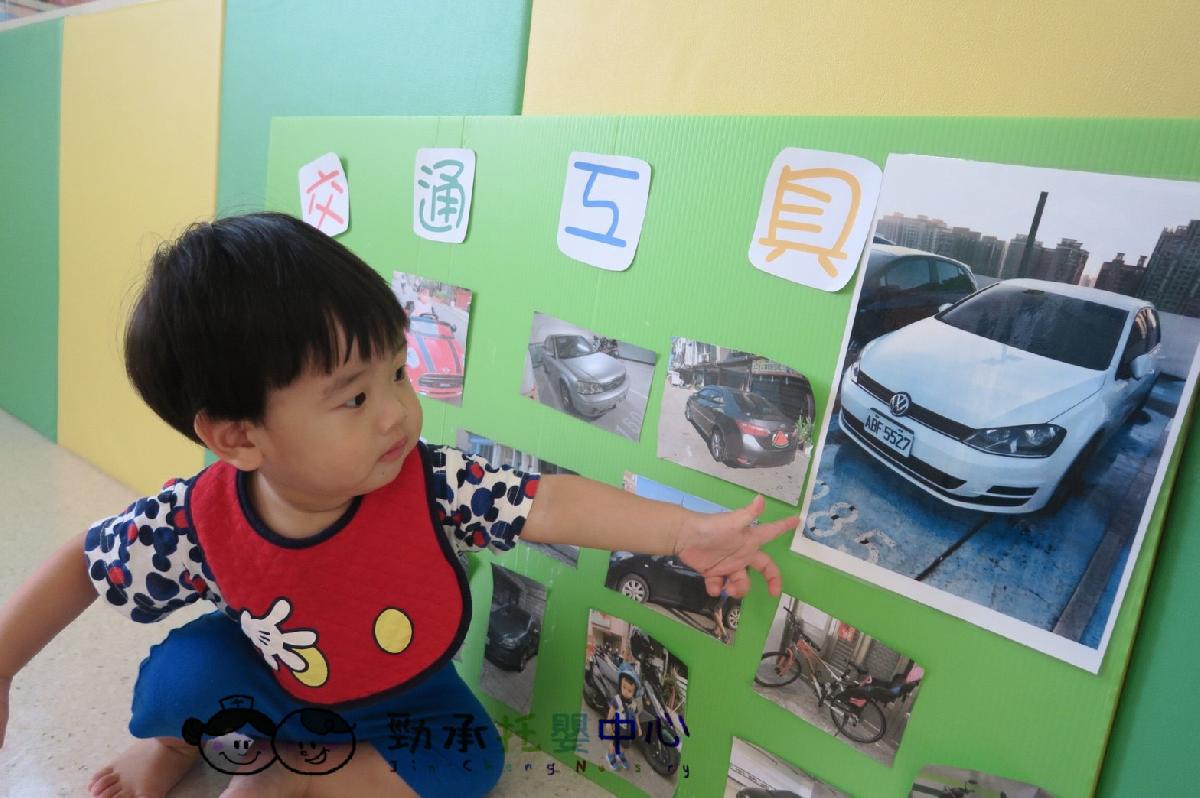 cd14a8195bea6dcbf96abe17cbc063c15_14553921_180906_0025