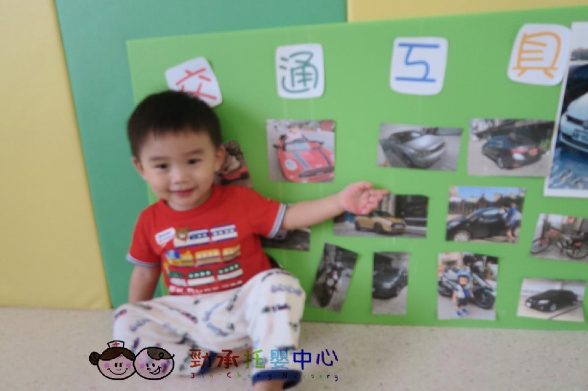 cd14a8195bea6dcbf96abe17cbc063c15_14553921_180906_0030