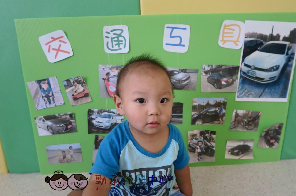 cd14a8195bea6dcbf96abe17cbc063c15_14553921_180906_0049