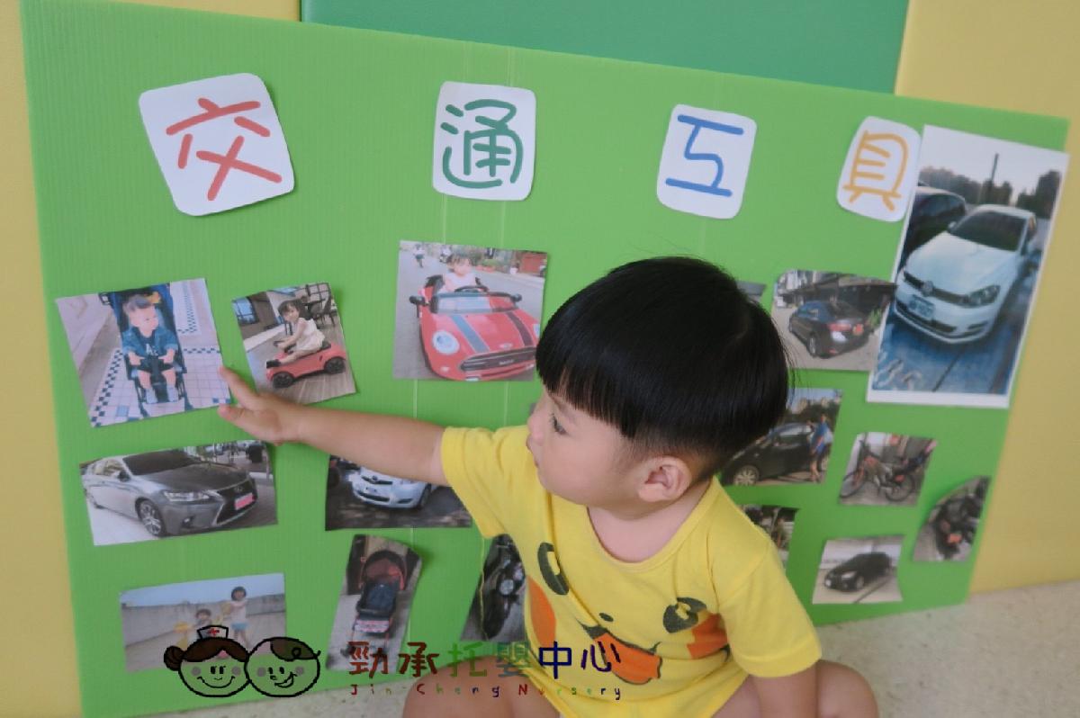 cd14a8195bea6dcbf96abe17cbc063c15_14553921_180906_0005