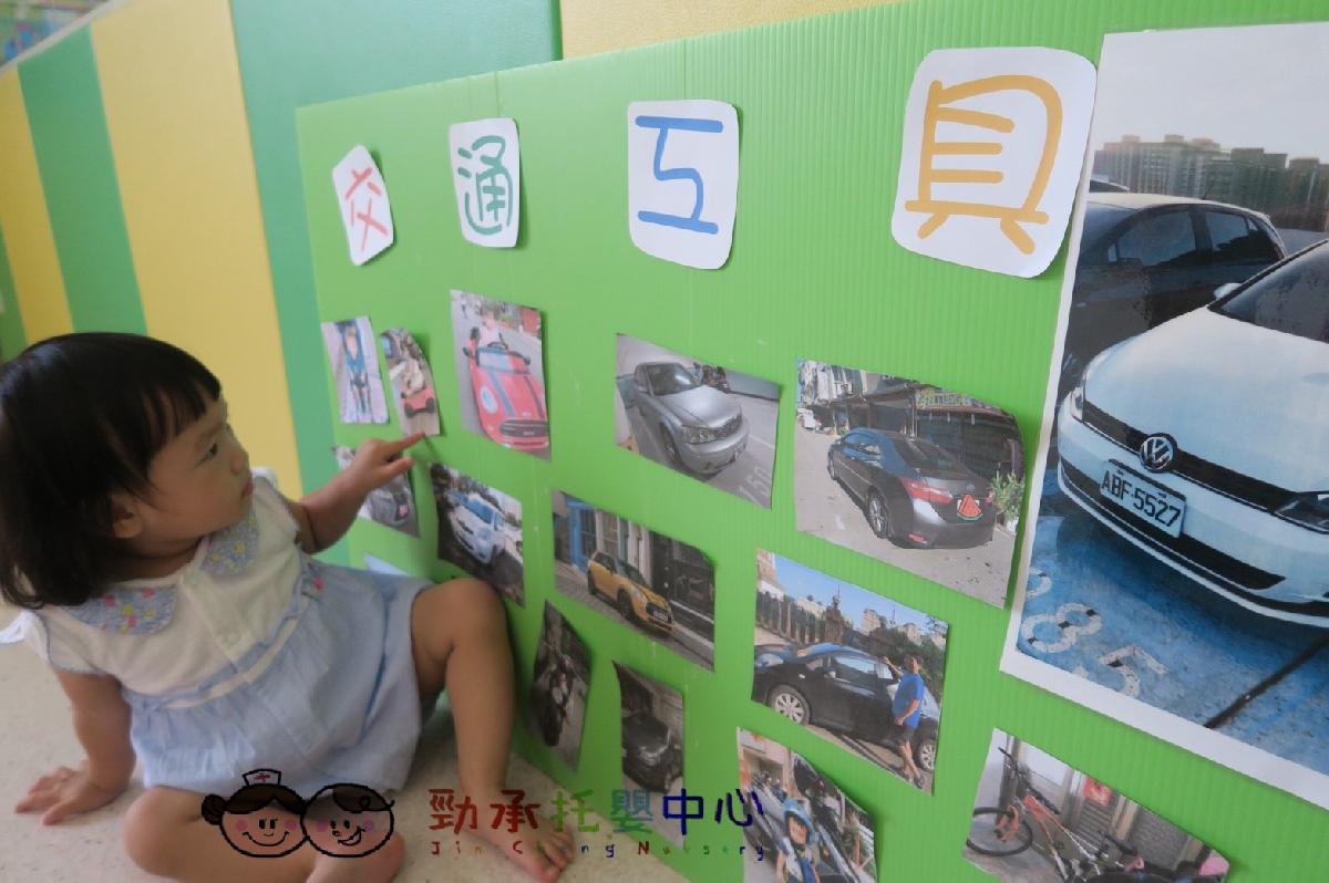 cd14a8195bea6dcbf96abe17cbc063c15_14553921_180906_0051 - 複製