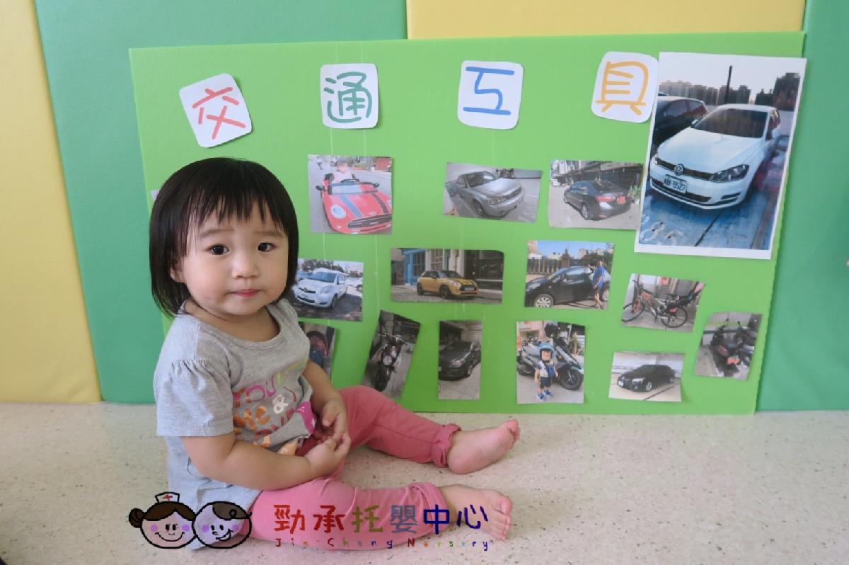 cd14a8195bea6dcbf96abe17cbc063c15_14553921_180906_0062