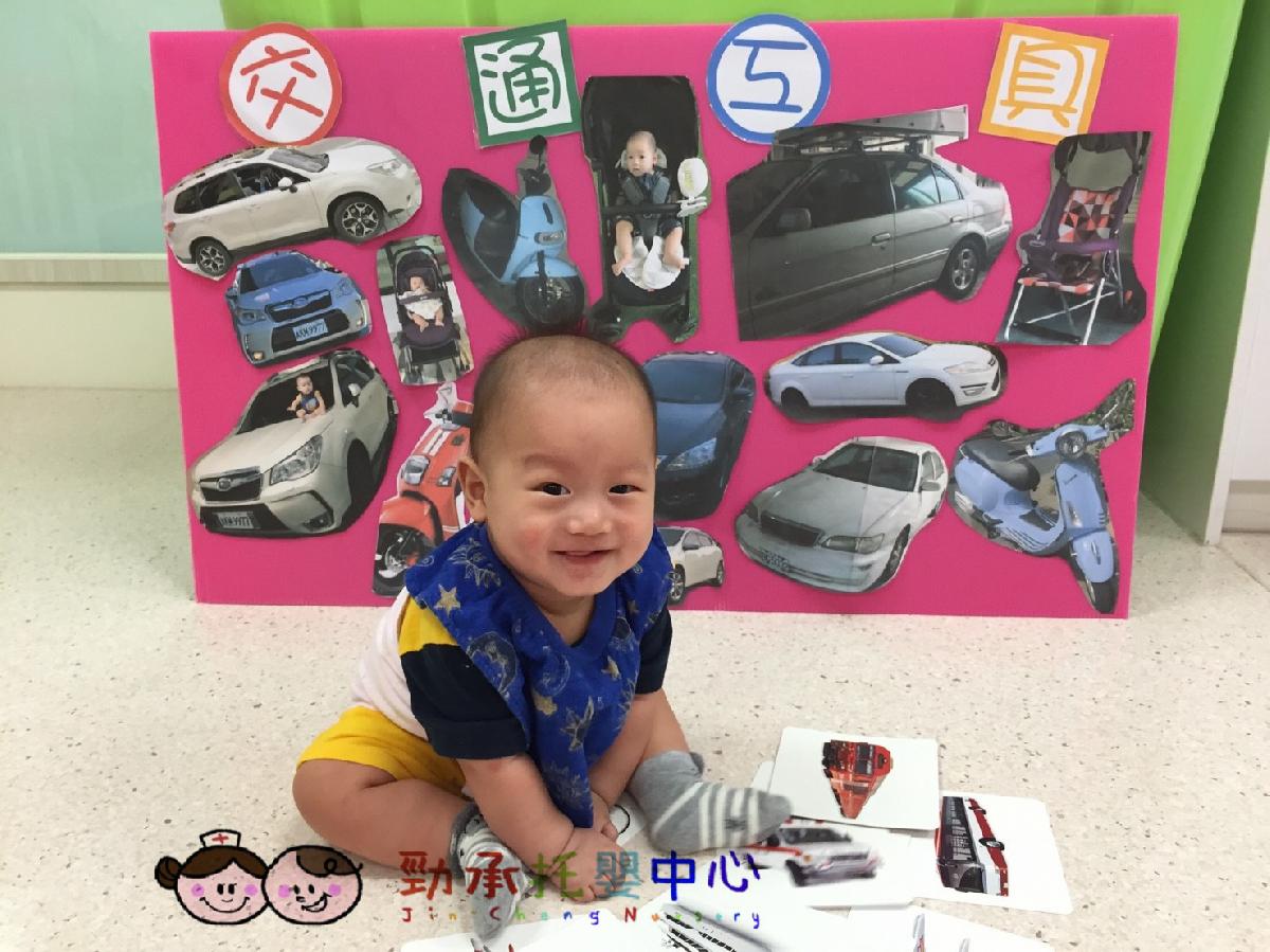 cd14a8195bea6dcbf96abe17cbc063c15_14575287_180906_0050