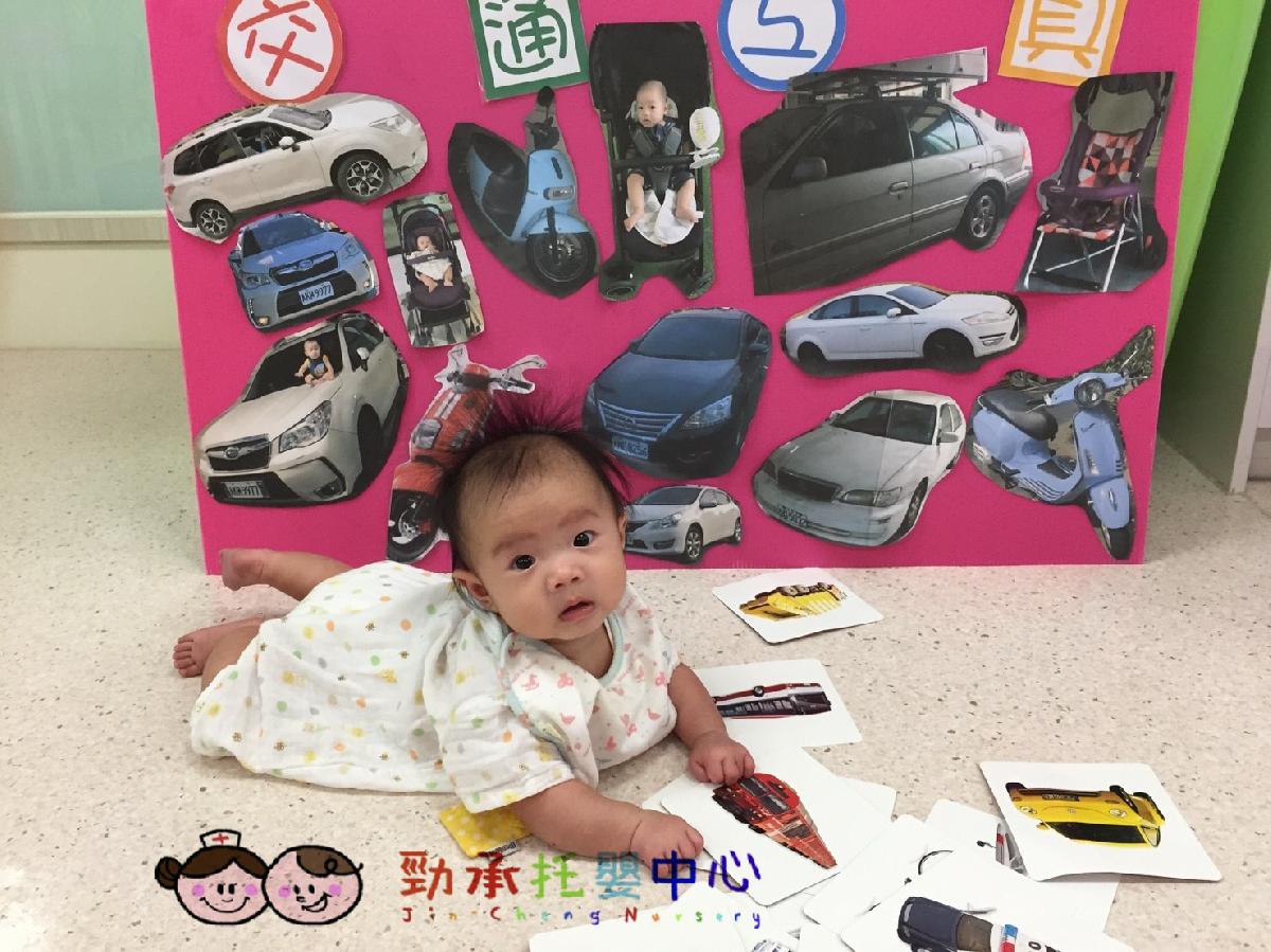 cd14a8195bea6dcbf96abe17cbc063c15_14575287_180906_0097