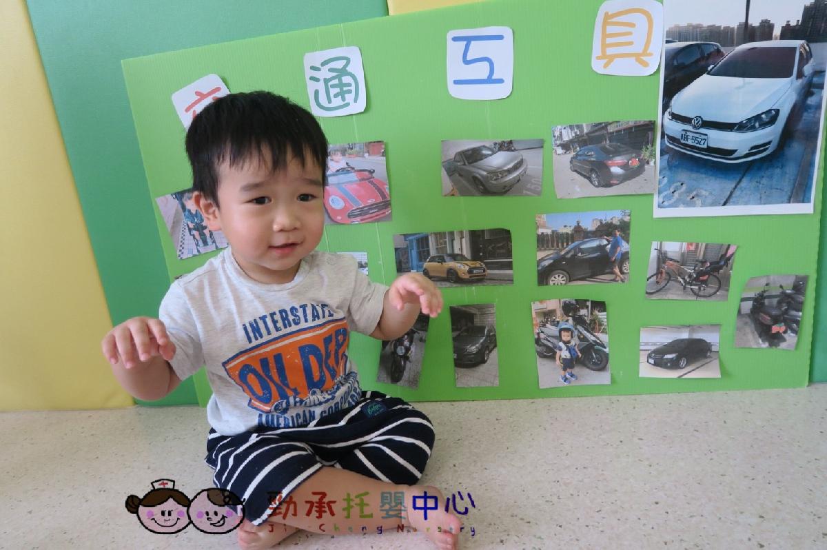 cd14a8195bea6dcbf96abe17cbc063c15_14553921_180906_0056