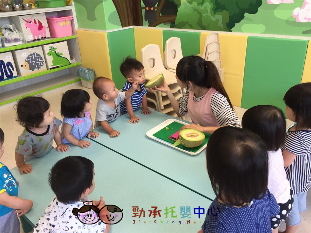 20180709_180709_0021