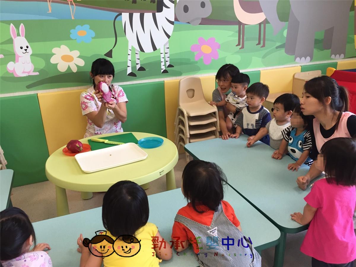 教學寫真-五感課程