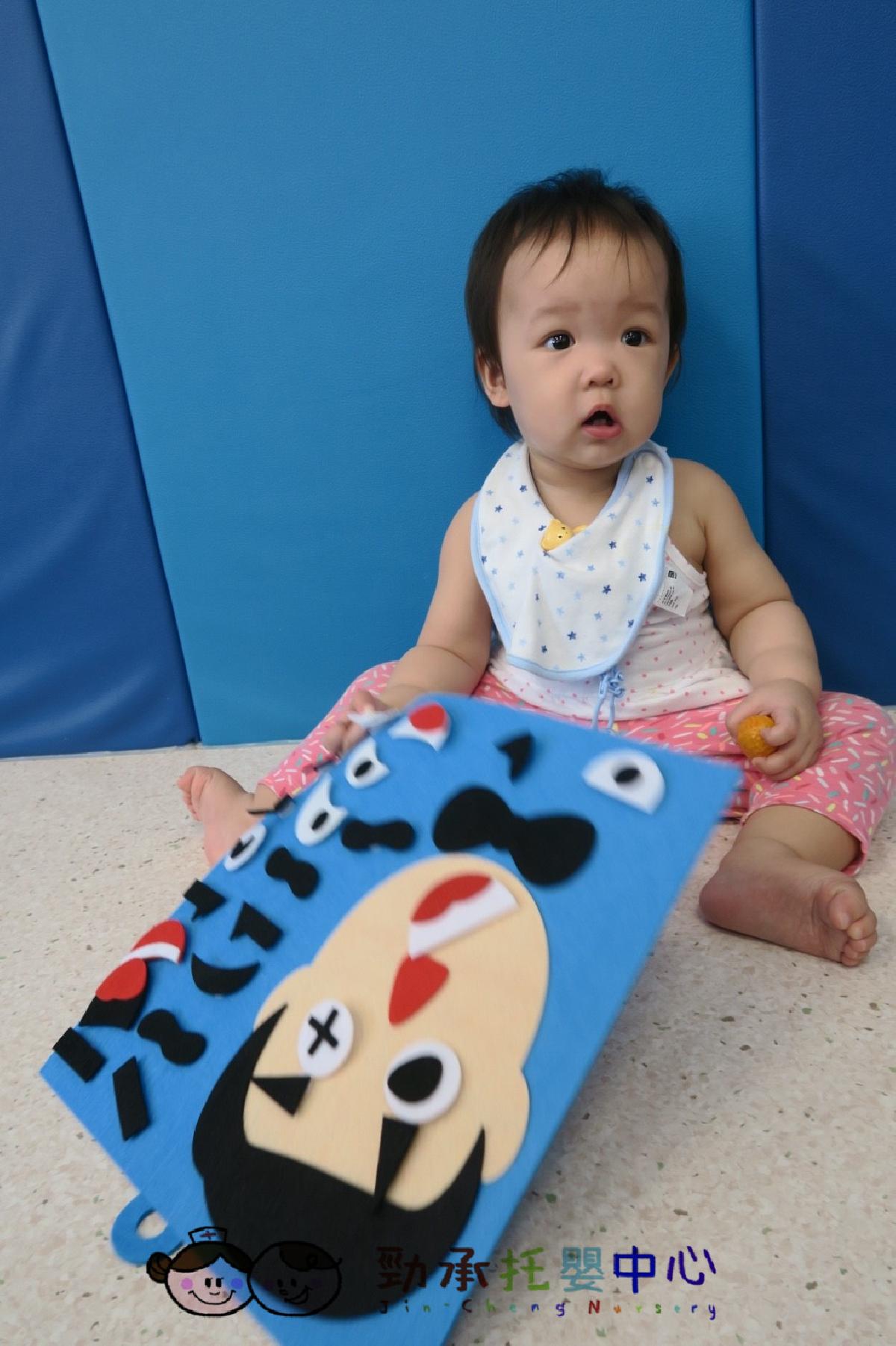 cd14a8195bea6dcbf96abe17cbc063c15_14484481_180830_0011