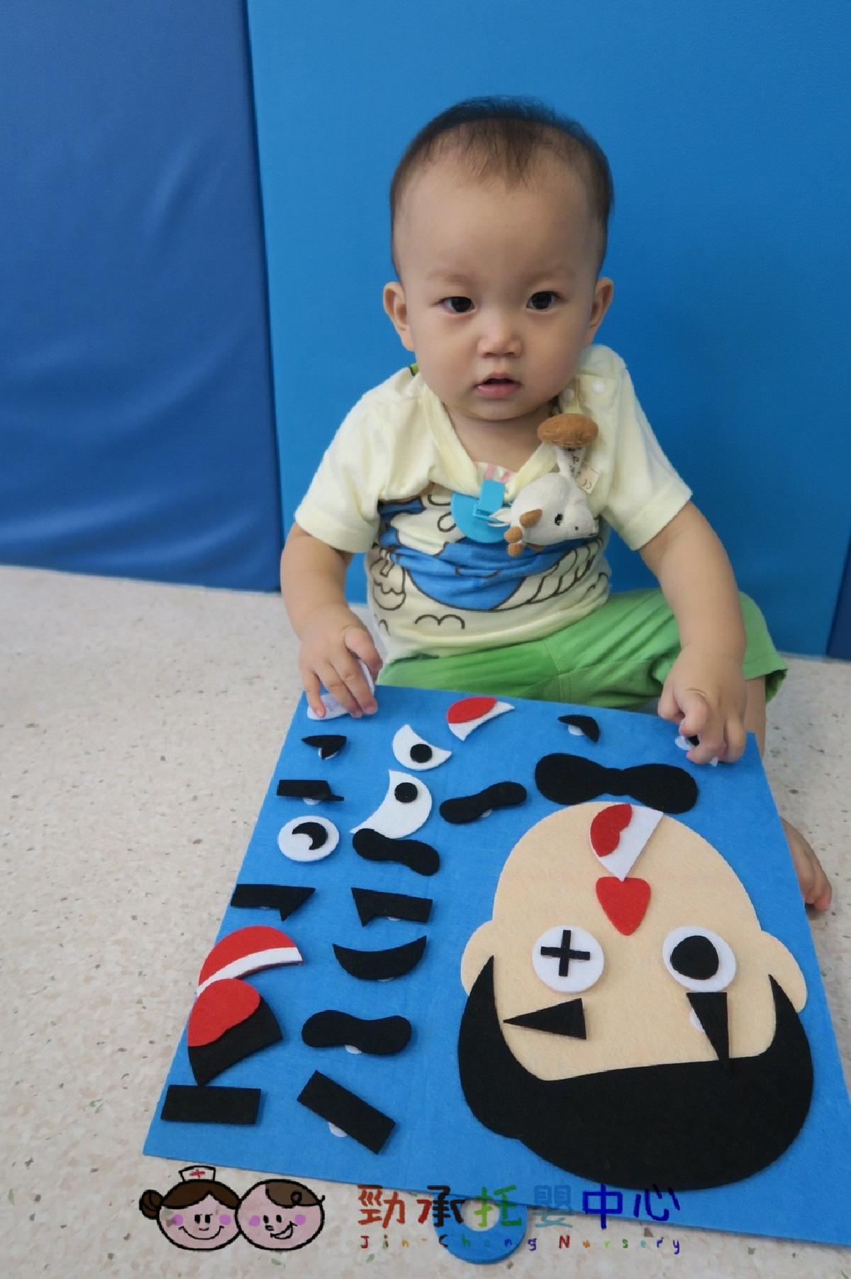 cd14a8195bea6dcbf96abe17cbc063c15_14484481_180830_0050