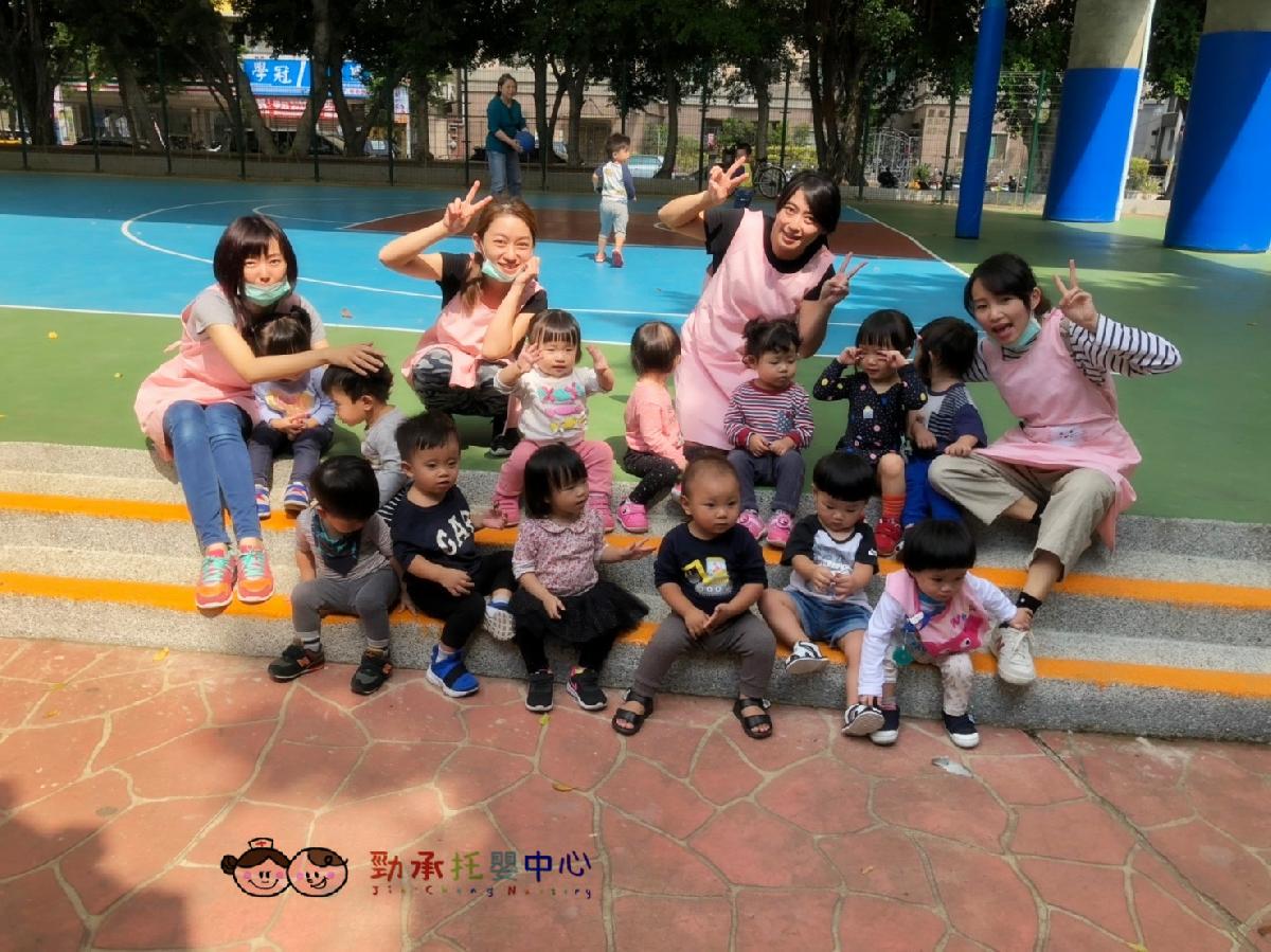 教學寫真-戶外活動