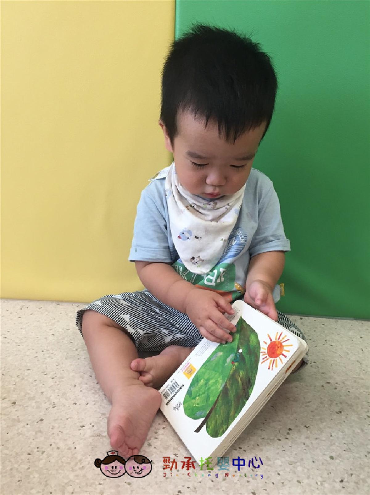 20180607_180607_0075