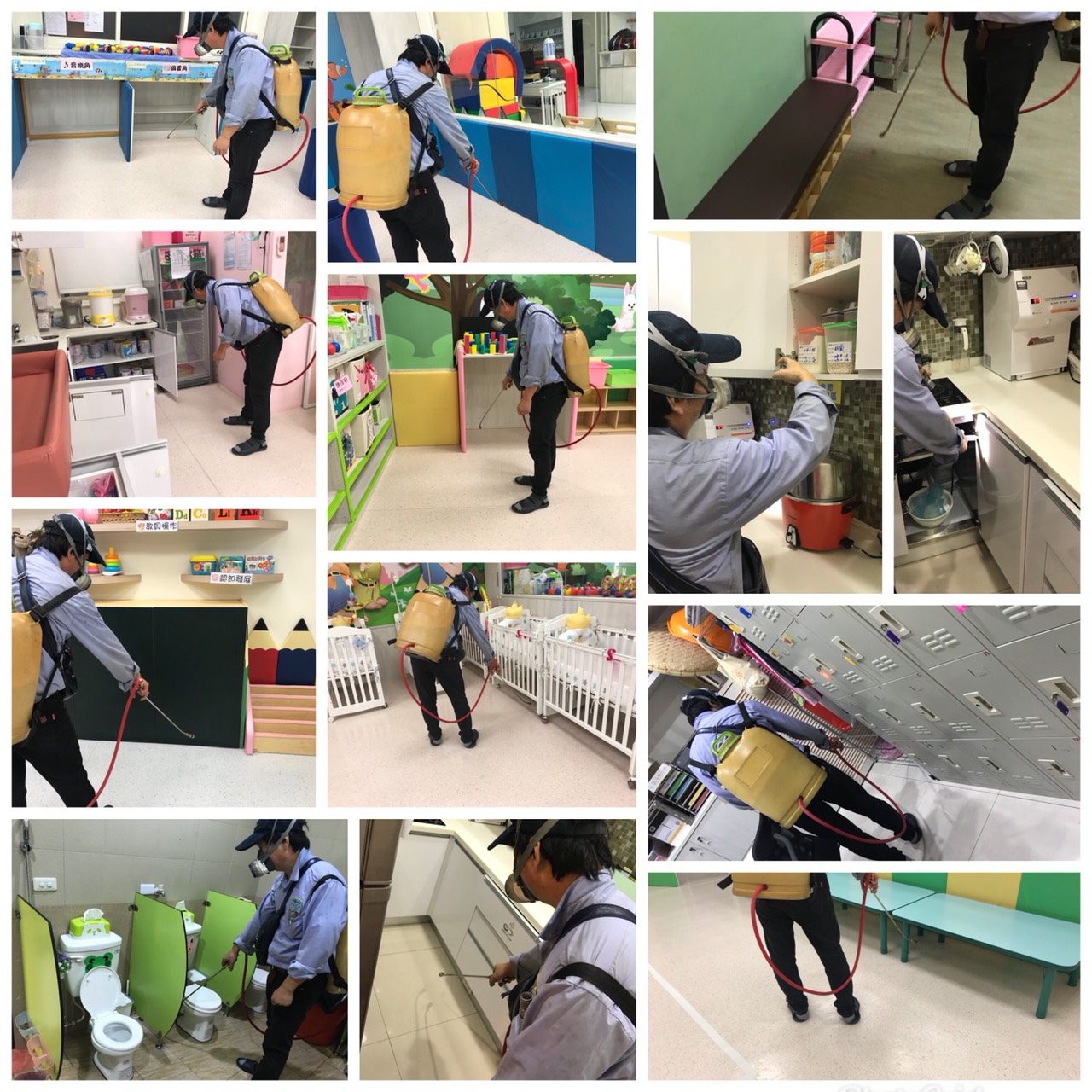 委外專業消毒除蟲