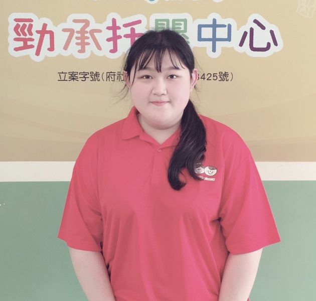 王思婷老師 王思婷老師