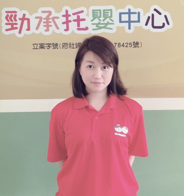 董思嫻老師 董思嫻老師