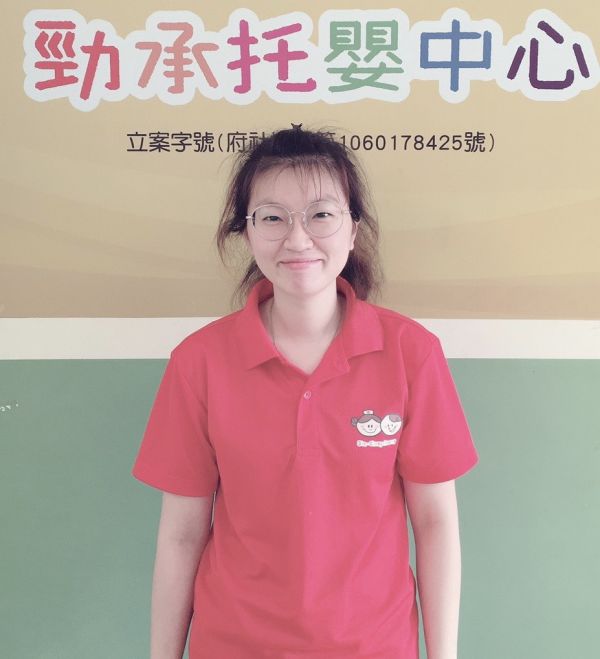 楊淨雯老師 楊淨雯老師