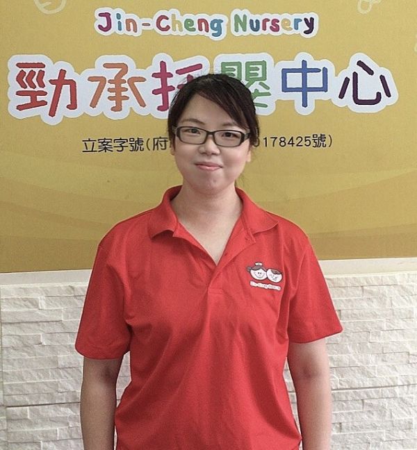 蔡郁慧老師 蔡郁慧老師