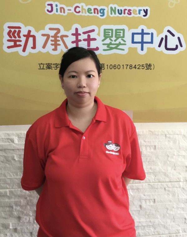 彭子華老師 彭子華老師