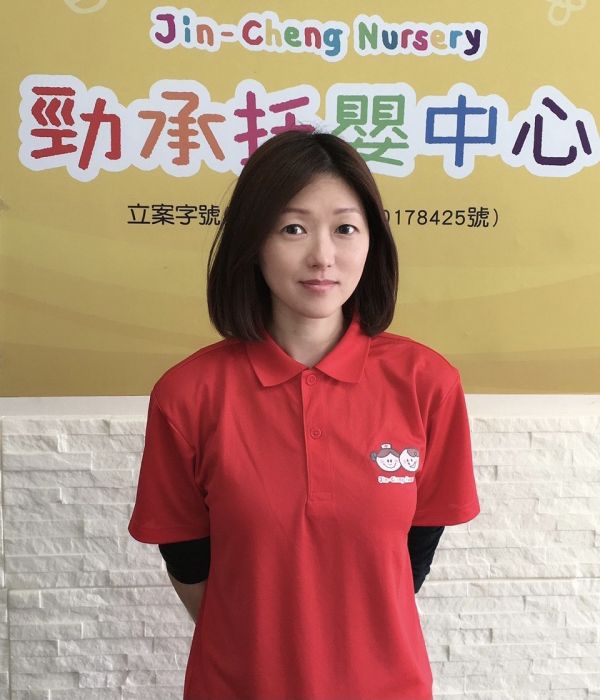 林彥妤老師 林彥妤老師